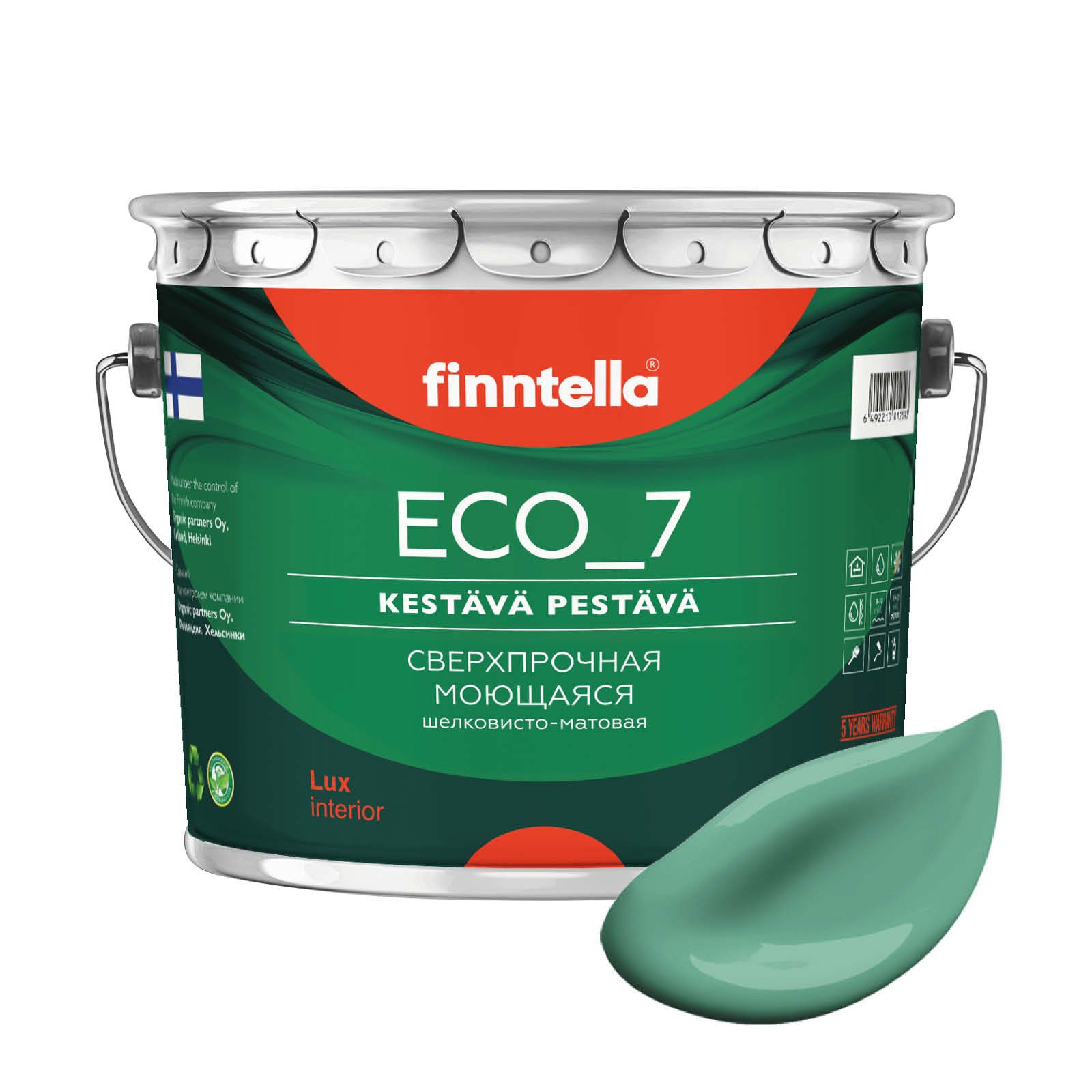 Высокостойкая интерьерная краска FINNTELLA ECO_7 с оптическим эффеком EggShell. Усилена по, Голубой, ECO_7 (72шт)
Высокостойкая интерьерная краска FINNTELLA ECO_7 с оптическим эффеком EggShell. Усилена по, Голубой, ECO_7 (72шт)