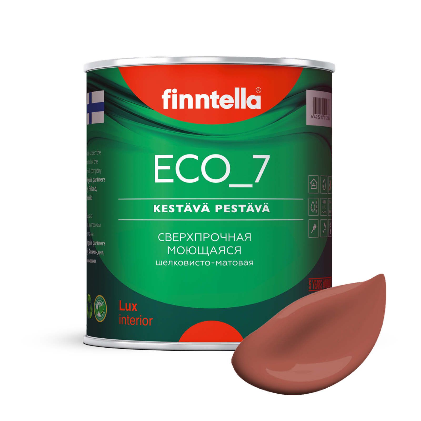 Высокостойкая интерьерная краска FINNTELLA ECO_7 с оптическим эффеком EggShell. Усилена по, Коричневый, интерьерная ECO_7 EggShell с защитой от пятен и царапин
Высокостойкая интерьерная краска FINNTELLA ECO_7 с оптическим эффеком EggShell. Усилена по, Коричневый, интерьерная ECO_7 EggShell с защитой от пятен и царапин