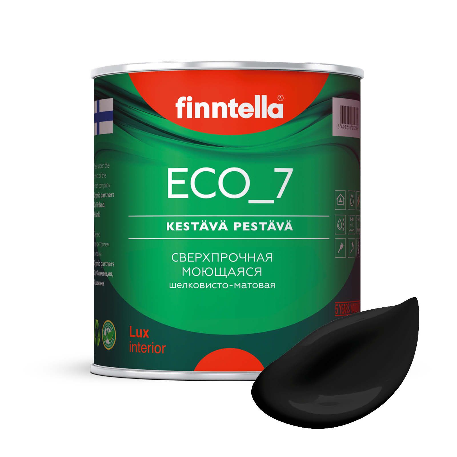 Высокостойкая интерьерная краска FINNTELLA ECO_7 с оптическим эффеком EggShell. Усилена по, Черный, интерьерная ECO_7 EggShell с защитой от пятен и царапин
Высокостойкая интерьерная краска FINNTELLA ECO_7 с оптическим эффеком EggShell. Усилена по, Черный, интерьерная ECO_7 EggShell с защитой от пятен и царапин