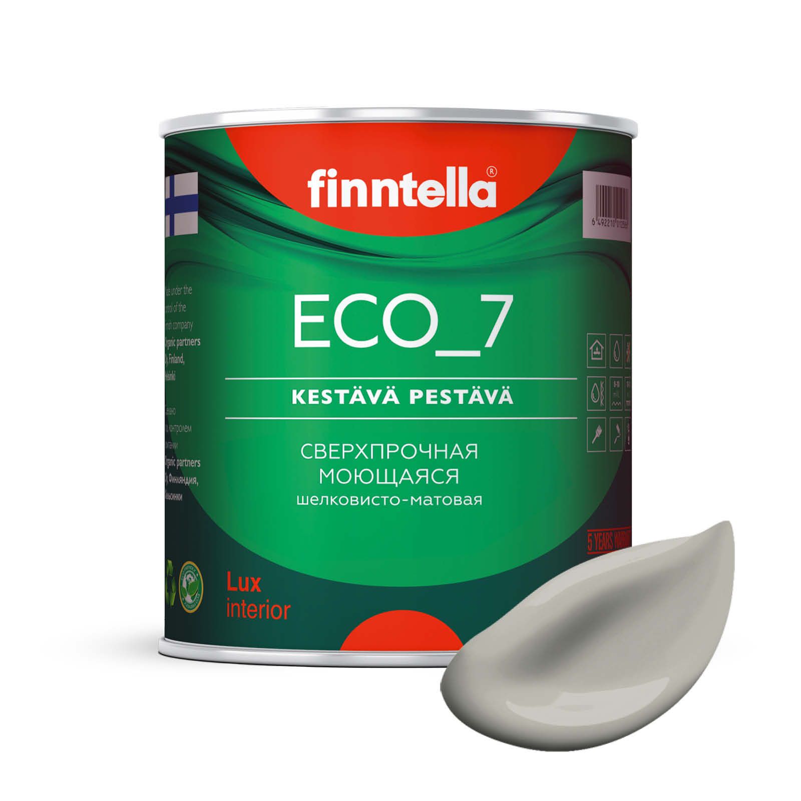 Высокостойкая интерьерная краска FINNTELLA ECO_7 с оптическим эффеком EggShell. Усилена по, Серый;коричневый, интерьерная ECO_7 EggShell с защитой от пятен и царапин
Высокостойкая интерьерная краска FINNTELLA ECO_7 с оптическим эффеком EggShell. Усилена по, Серый;коричневый, интерьерная ECO_7 EggShell с защитой от пятен и царапин