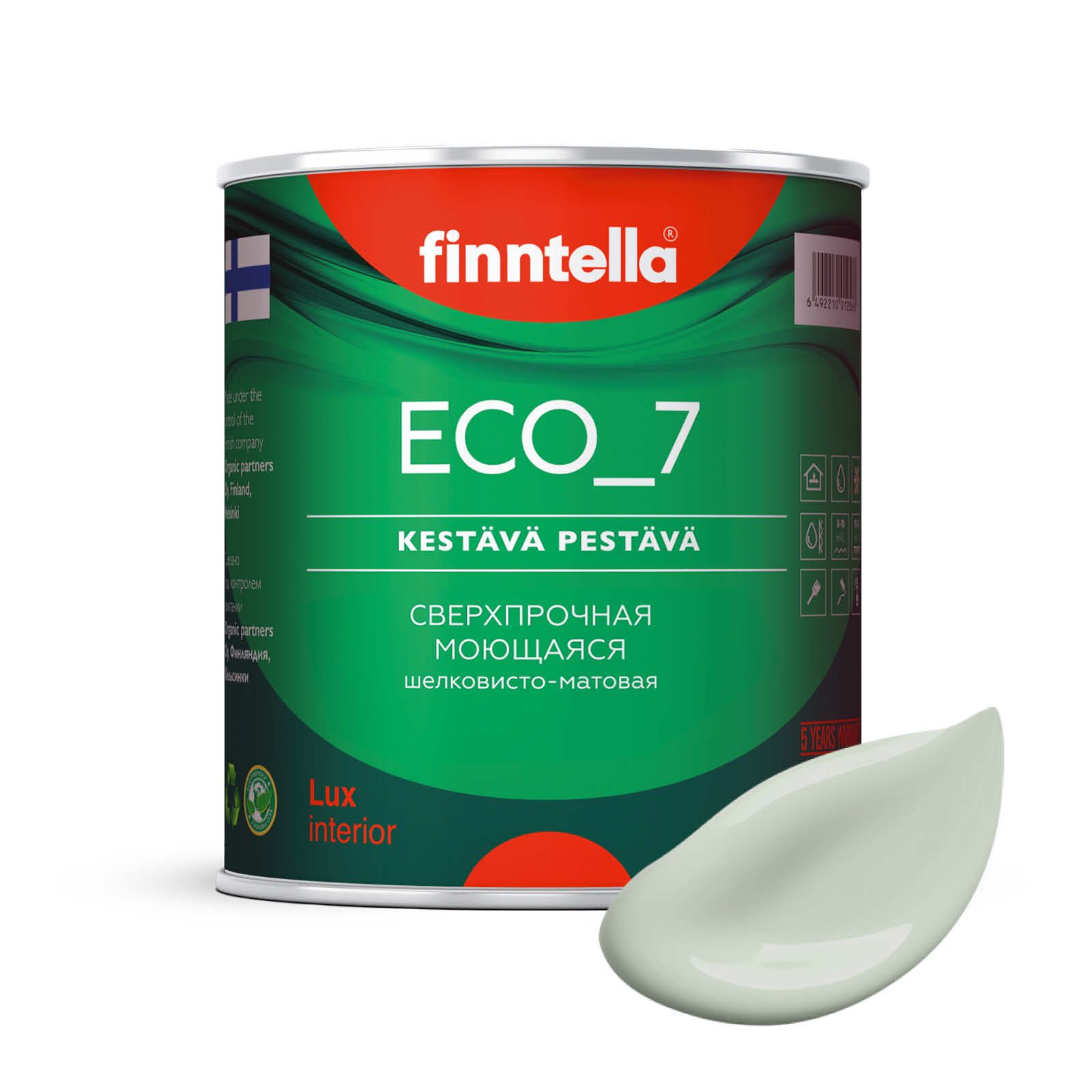 Высокостойкая интерьерная краска FINNTELLA ECO_7 с оптическим эффеком EggShell. Усилена по, Зеленый, интерьерная ECO_7 EggShell с защитой от пятен и царапин
Высокостойкая интерьерная краска FINNTELLA ECO_7 с оптическим эффеком EggShell. Усилена по, Зеленый, интерьерная ECO_7 EggShell с защитой от пятен и царапин
