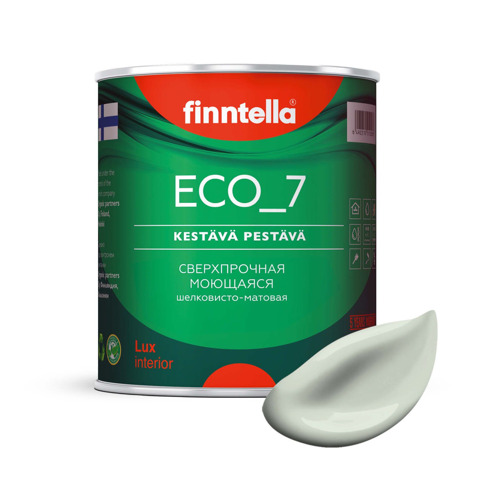 Высокостойкая интерьерная краска FINNTELLA ECO_7 с оптическим эффеком EggShell. Усилена по, Зеленый, интерьерная ECO_7 EggShell с защитой от пятен и царапин
Высокостойкая интерьерная краска FINNTELLA ECO_7 с оптическим эффеком EggShell. Усилена по, Зеленый, интерьерная ECO_7 EggShell с защитой от пятен и царапин