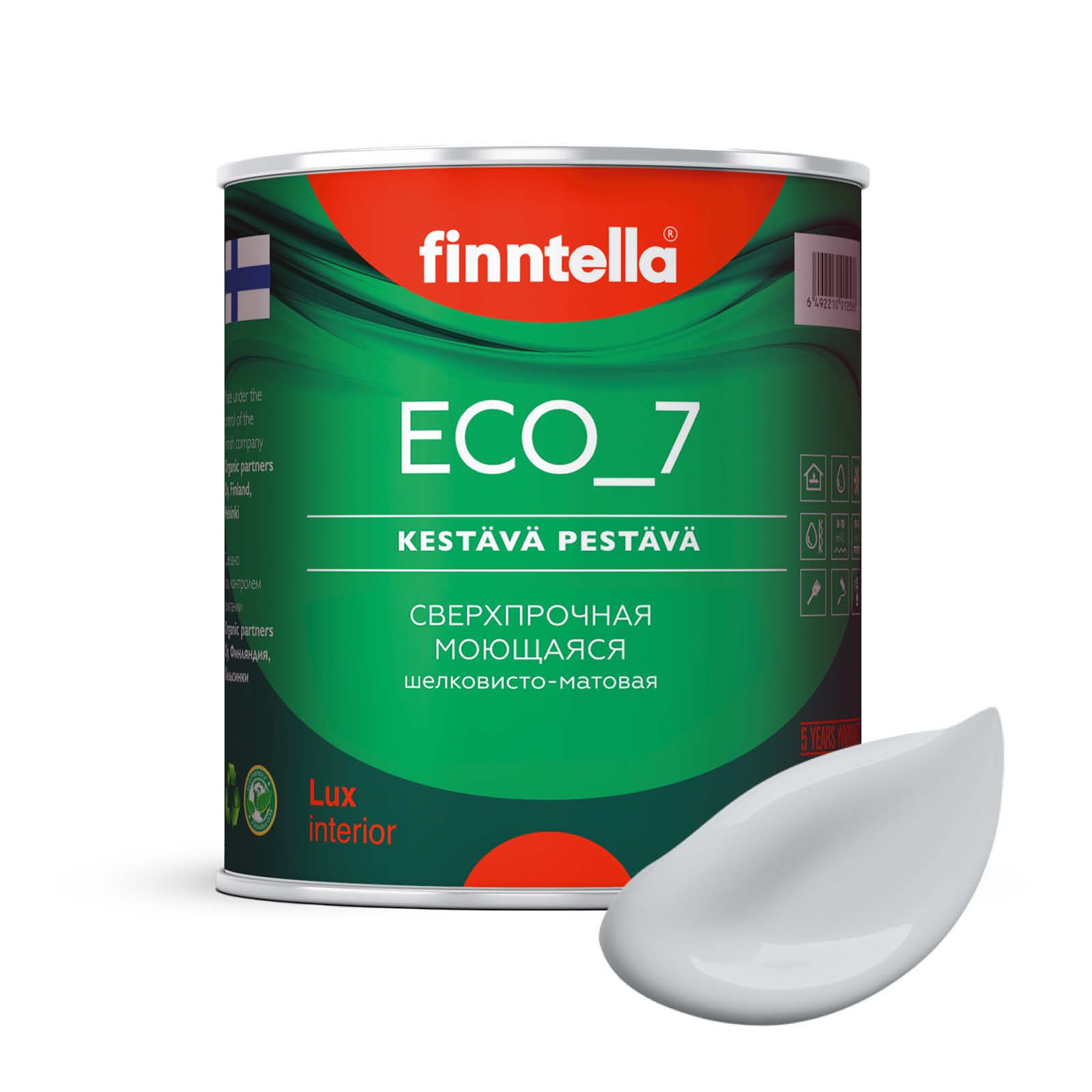 Высокостойкая интерьерная краска FINNTELLA ECO_7 с оптическим эффеком EggShell. Усилена по, Серый, интерьерная ECO_7 EggShell с защитой от пятен и царапин
Высокостойкая интерьерная краска FINNTELLA ECO_7 с оптическим эффеком EggShell. Усилена по, Серый, интерьерная ECO_7 EggShell с защитой от пятен и царапин