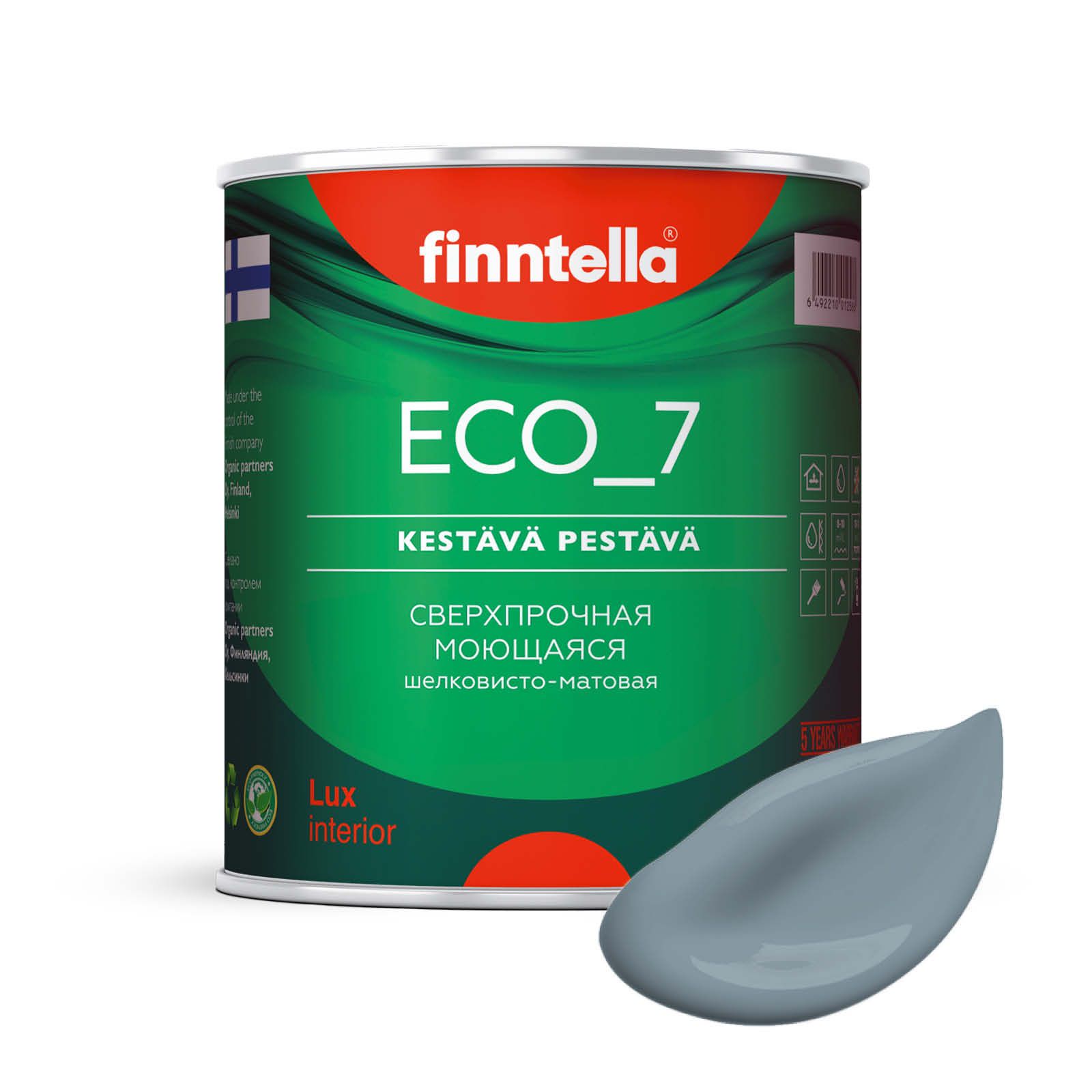 Высокостойкая интерьерная краска FINNTELLA ECO_7 с оптическим эффеком EggShell. Усилена по, Серый, интерьерная ECO_7 EggShell с защитой от пятен и царапин
Высокостойкая интерьерная краска FINNTELLA ECO_7 с оптическим эффеком EggShell. Усилена по, Серый, интерьерная ECO_7 EggShell с защитой от пятен и царапин