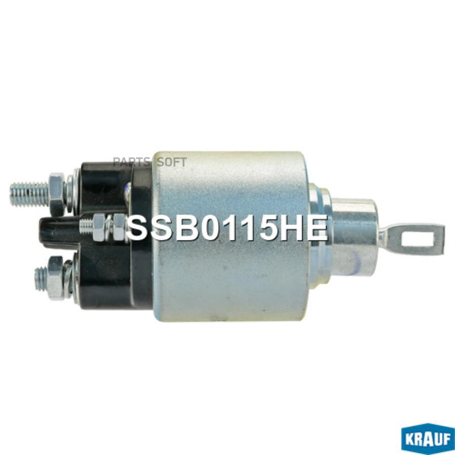 Ssb0115he_реле Втягивающее Citroen Berlingo/Evasion/Jumper/Xantia/Xsara 1.6-2.0/2.1d/Td 95
Ssb0115he_реле Втягивающее Citroen Berlingo/Evasion/Jumper/Xantia/Xsara 1.6-2.0/2.1d/Td 95