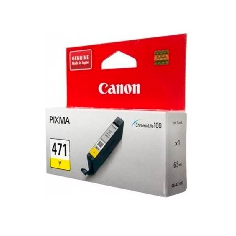 Картридж для струйного принтера Canon 0403C001 (0403C001) желтый, оригинальный, 0403C001
Картридж для струйного принтера Canon 0403C001 (0403C001) желтый, оригинальный, 0403C001