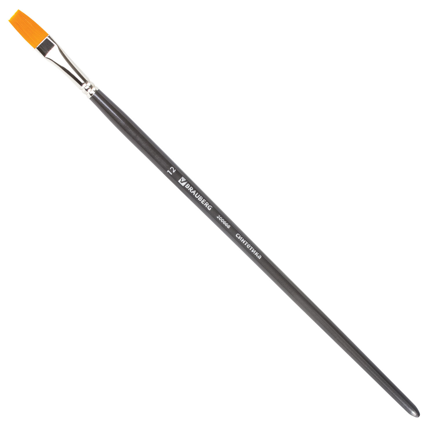 Кисть Brauberg ART CLASSIC, синтетика жесткая, плоская, № 12, длинная ручка, 200668, 5 шт
Кисть Brauberg ART CLASSIC, синтетика жесткая, плоская, № 12, длинная ручка, 200668, 5 шт