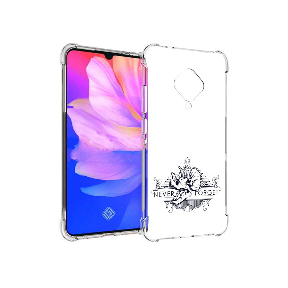 Чехол MyPads Tocco для Vivo V17 логотип носорога никогда не забуду (PT147343.378.445), Прозрачный, Tocco
Чехол MyPads Tocco для Vivo V17 логотип носорога никогда не забуду (PT147343.378.445), Прозрачный, Tocco