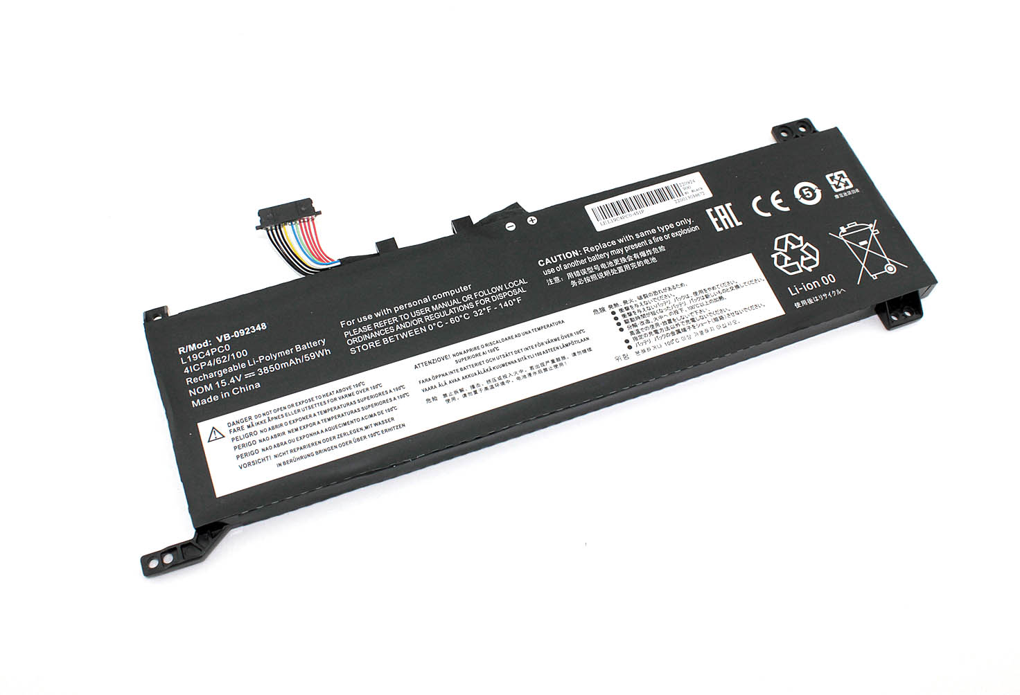 Аккумуляторная батарея для ноутбука Lenovo Legion 5 15, для ноутбука Lenovo Legion 5 15 (L19M4PC0) 15.4V 3850mAh
Аккумуляторная батарея для ноутбука Lenovo Legion 5 15, для ноутбука Lenovo Legion 5 15 (L19M4PC0) 15.4V 3850mAh