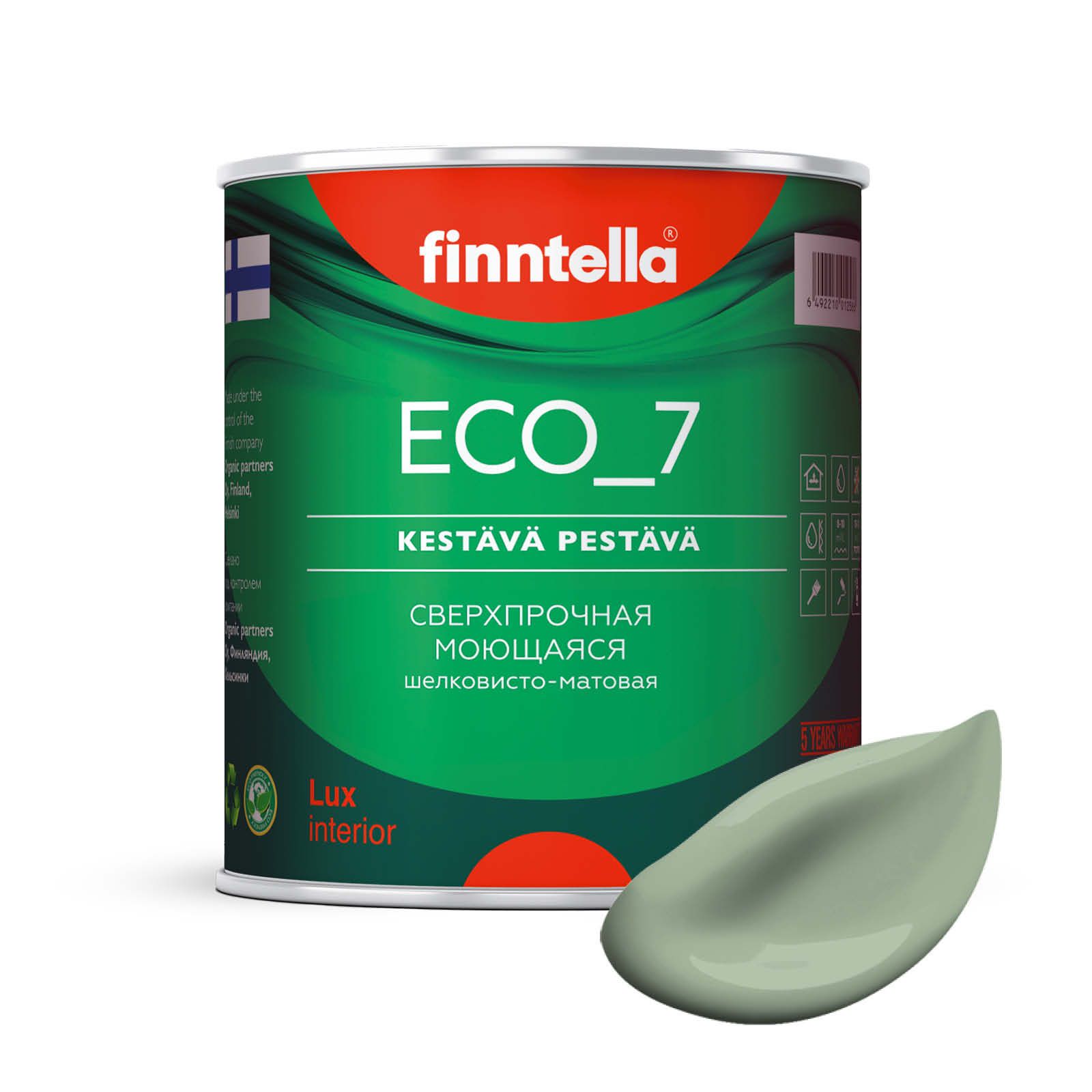 Высокостойкая интерьерная краска FINNTELLA ECO_7 с оптическим эффеком EggShell. Усилена по, Зеленый, интерьерная ECO_7 EggShell с защитой от пятен и царапин
Высокостойкая интерьерная краска FINNTELLA ECO_7 с оптическим эффеком EggShell. Усилена по, Зеленый, интерьерная ECO_7 EggShell с защитой от пятен и царапин