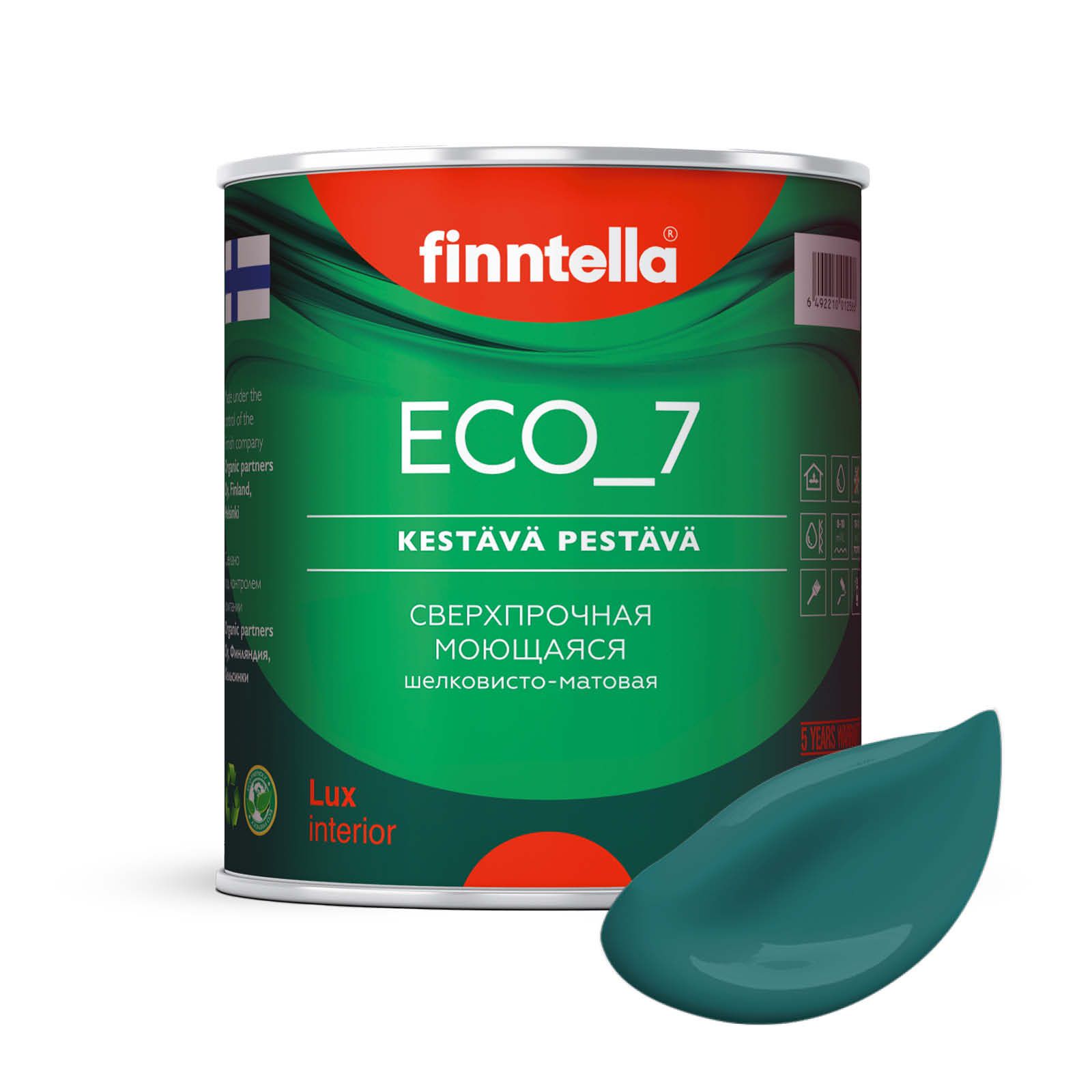 Высокостойкая интерьерная краска FINNTELLA ECO_7 с оптическим эффеком EggShell. Усилена по, Зеленый, интерьерная ECO_7 EggShell с защитой от пятен и царапин
Высокостойкая интерьерная краска FINNTELLA ECO_7 с оптическим эффеком EggShell. Усилена по, Зеленый, интерьерная ECO_7 EggShell с защитой от пятен и царапин