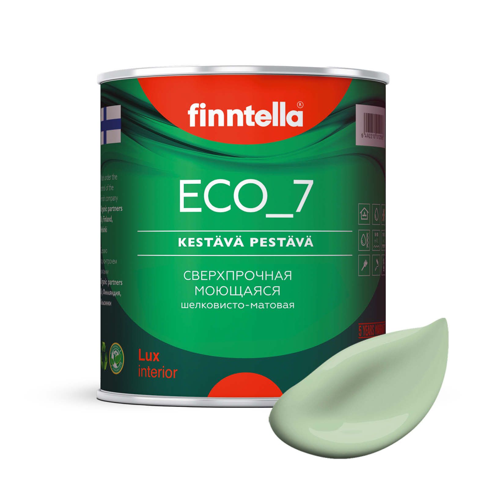 Высокостойкая интерьерная краска FINNTELLA ECO_7 с оптическим эффеком EggShell. Усилена по, Зеленый, интерьерная ECO_7 EggShell с защитой от пятен и царапин
Высокостойкая интерьерная краска FINNTELLA ECO_7 с оптическим эффеком EggShell. Усилена по, Зеленый, интерьерная ECO_7 EggShell с защитой от пятен и царапин