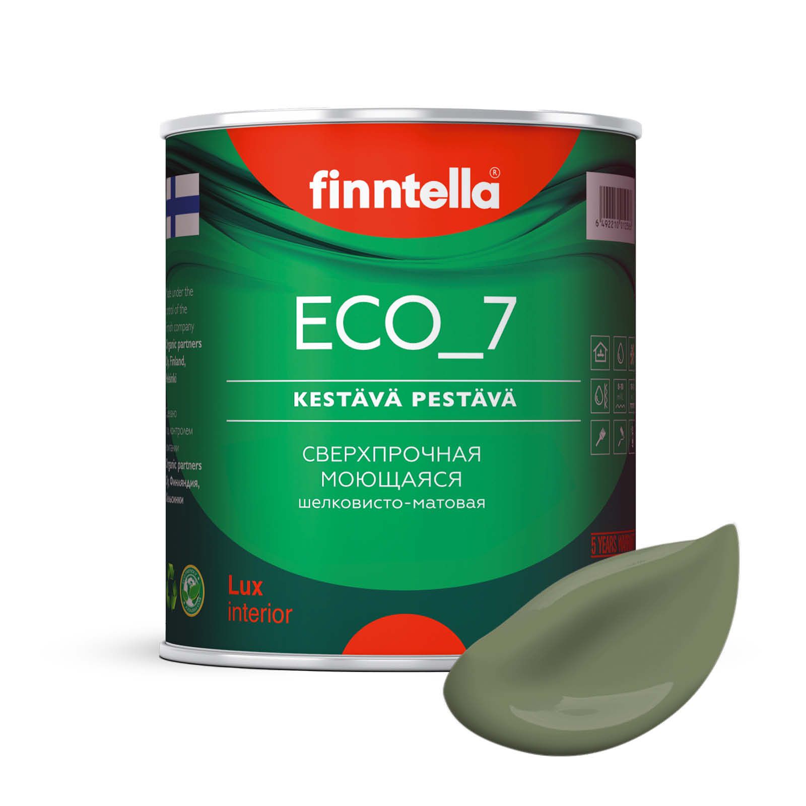 Высокостойкая интерьерная краска FINNTELLA ECO_7 с оптическим эффеком EggShell. Усилена по, Зеленый, интерьерная ECO_7 EggShell с защитой от пятен и царапин
Высокостойкая интерьерная краска FINNTELLA ECO_7 с оптическим эффеком EggShell. Усилена по, Зеленый, интерьерная ECO_7 EggShell с защитой от пятен и царапин