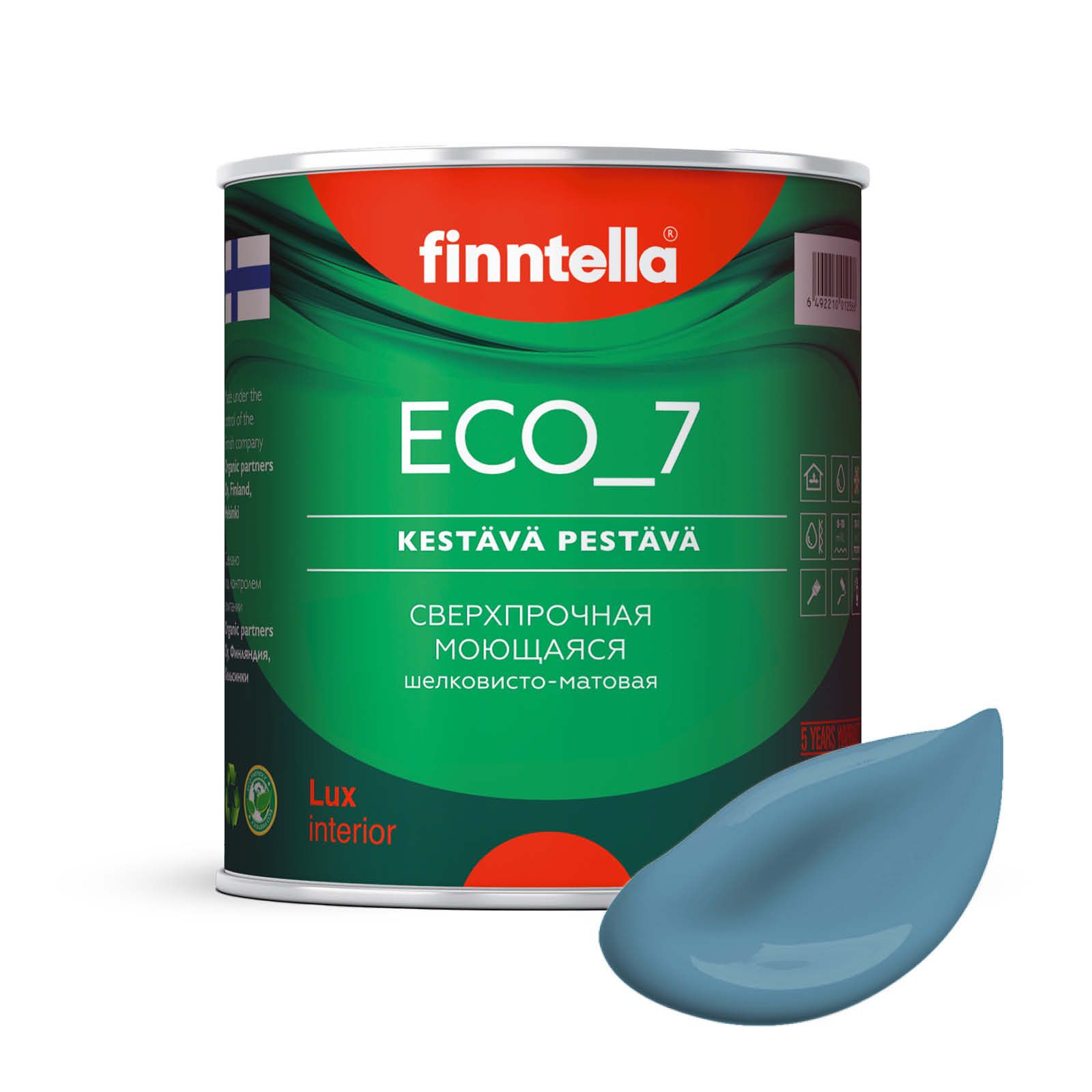 Высокостойкая интерьерная краска FINNTELLA ECO_7 с оптическим эффеком EggShell. Усилена по, Синий, интерьерная ECO_7 EggShell с защитой от пятен и царапин
Высокостойкая интерьерная краска FINNTELLA ECO_7 с оптическим эффеком EggShell. Усилена по, Синий, интерьерная ECO_7 EggShell с защитой от пятен и царапин
