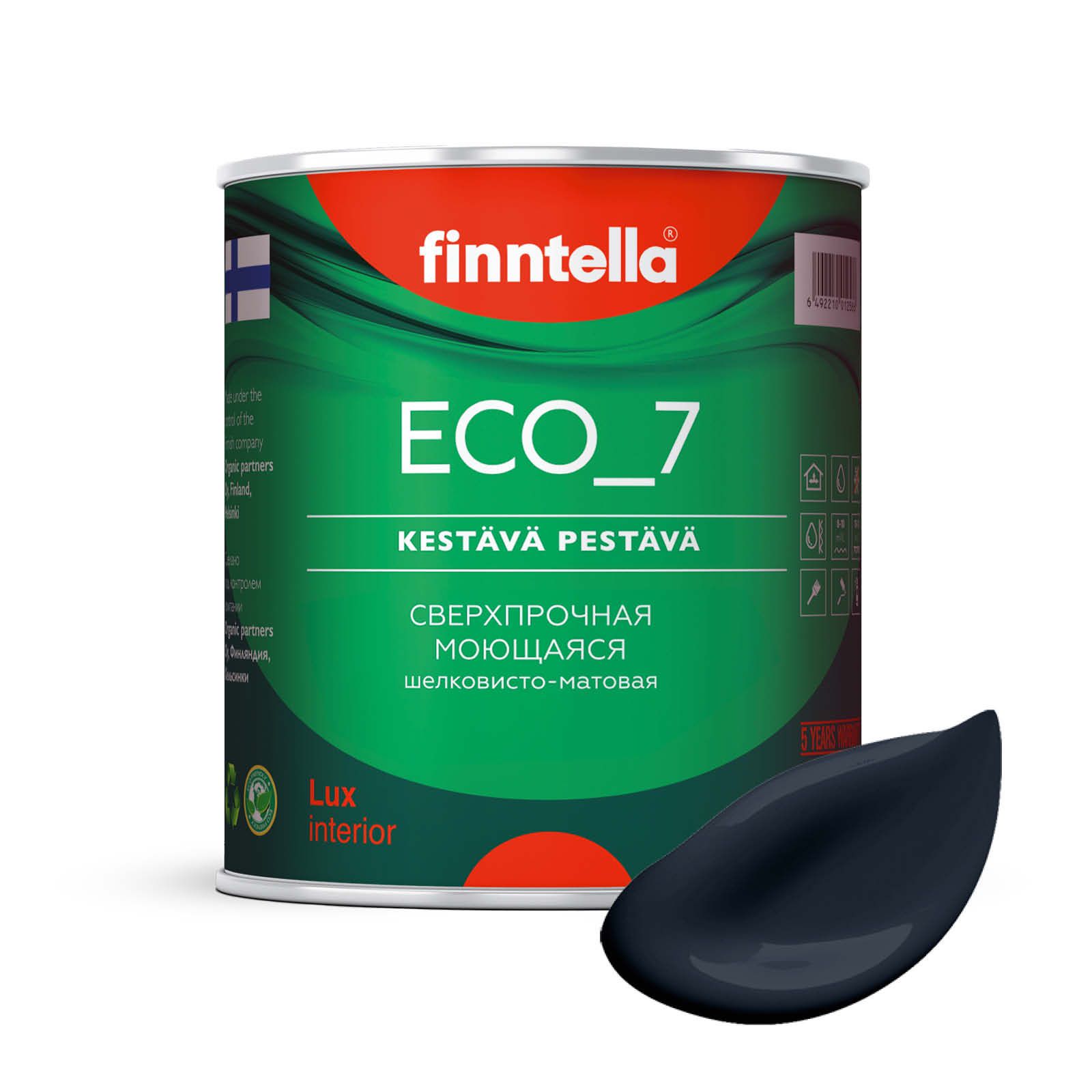 Высокостойкая интерьерная краска FINNTELLA ECO_7 с оптическим эффеком EggShell. Усилена по, Синий, интерьерная ECO_7 EggShell с защитой от пятен и царапин
Высокостойкая интерьерная краска FINNTELLA ECO_7 с оптическим эффеком EggShell. Усилена по, Синий, интерьерная ECO_7 EggShell с защитой от пятен и царапин