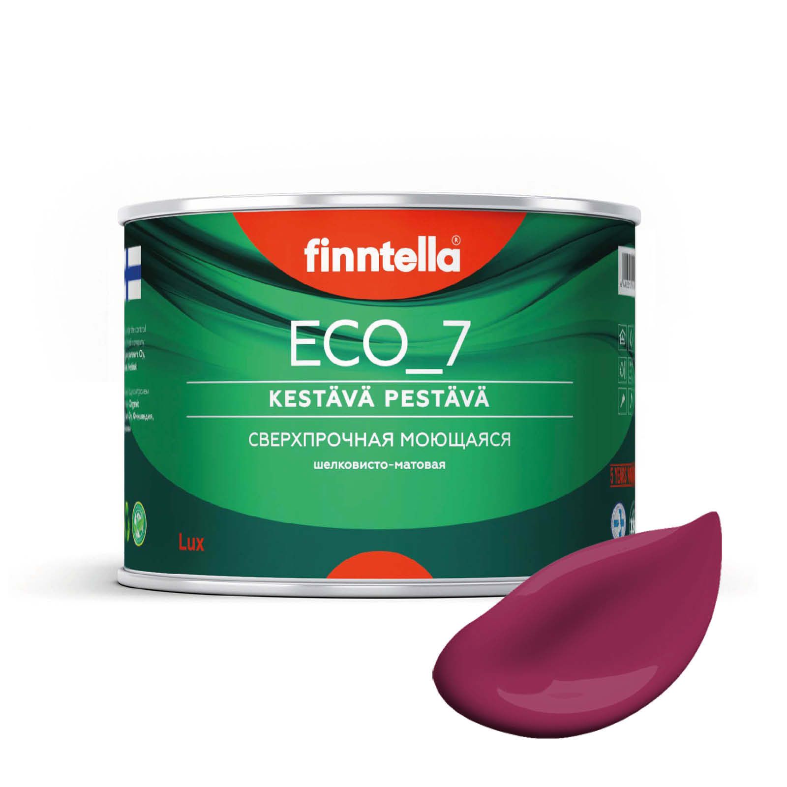 Высокостойкая интерьерная краска FINNTELLA ECO_7 с оптическим эффеком EggShell. Усилена по, Фиолетовый, интерьерная ECO_7 EggShell с защитой от пятен и царапин
Высокостойкая интерьерная краска FINNTELLA ECO_7 с оптическим эффеком EggShell. Усилена по, Фиолетовый, интерьерная ECO_7 EggShell с защитой от пятен и царапин
