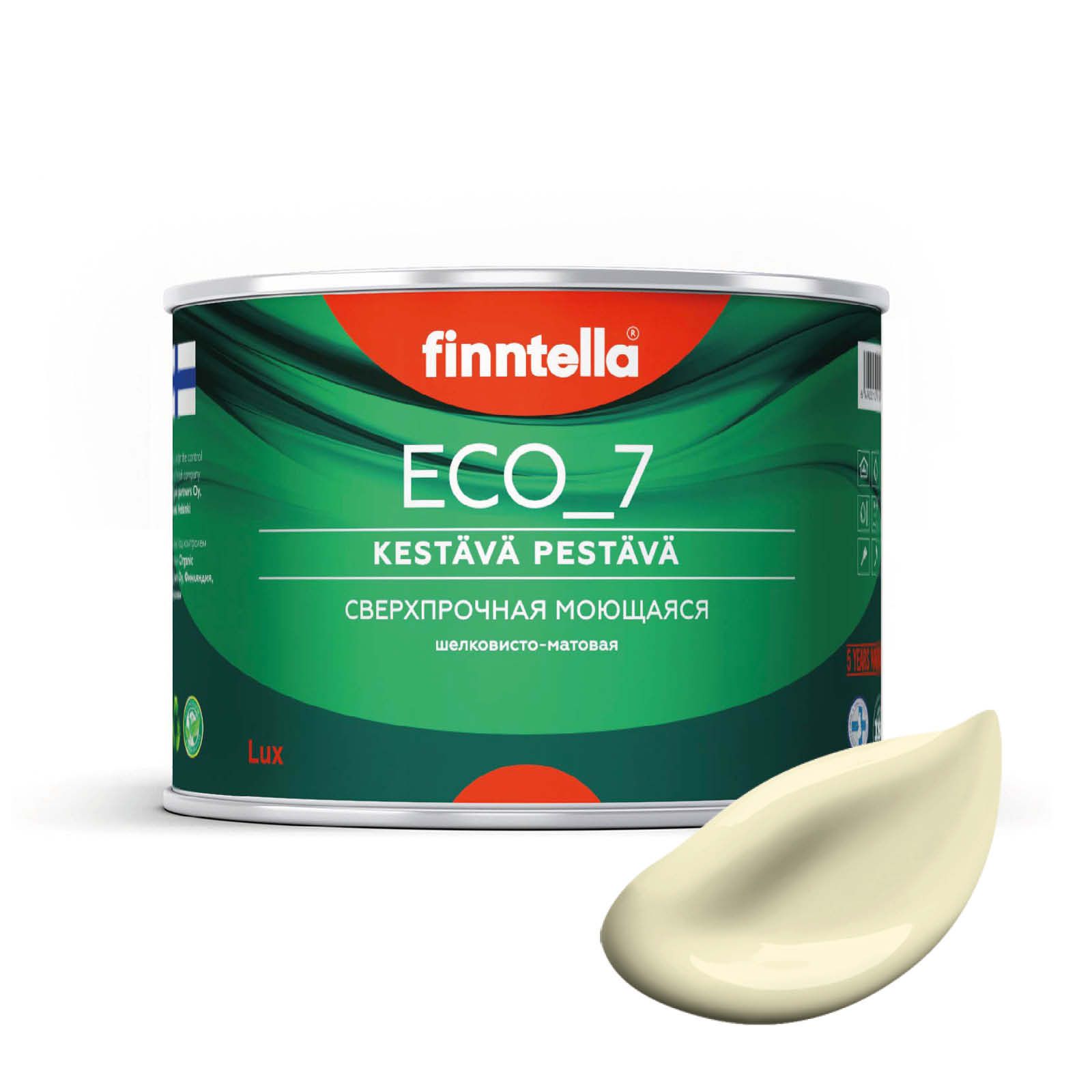 Высокостойкая интерьерная краска FINNTELLA ECO_7 с оптическим эффеком EggShell. Усилена по, Желтый, интерьерная ECO_7 EggShell с защитой от пятен и царапин
Высокостойкая интерьерная краска FINNTELLA ECO_7 с оптическим эффеком EggShell. Усилена по, Желтый, интерьерная ECO_7 EggShell с защитой от пятен и царапин