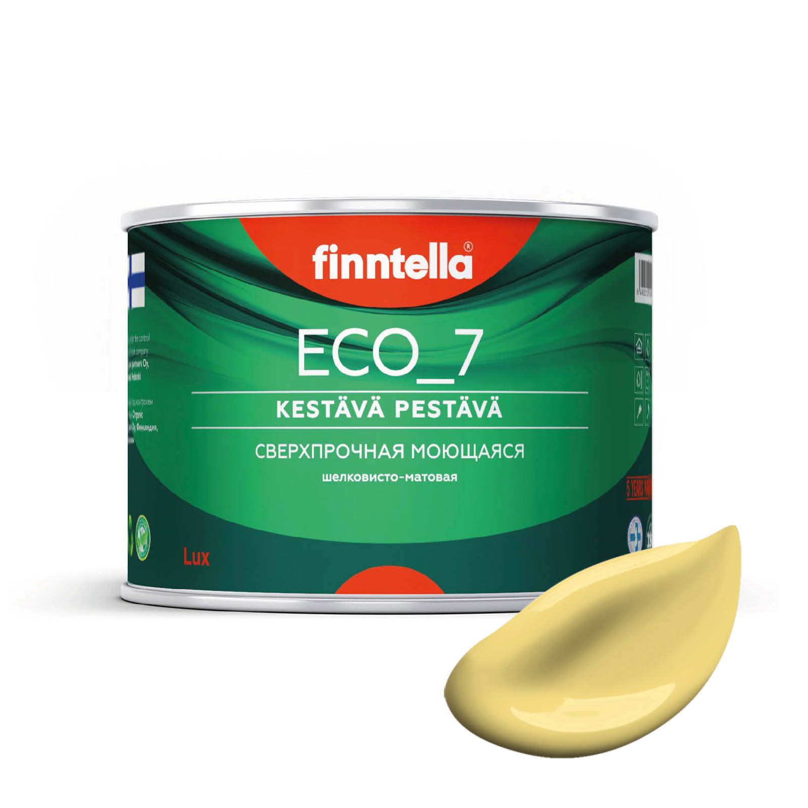 Высокостойкая интерьерная краска FINNTELLA ECO_7 с оптическим эффеком EggShell. Усилена по, Желтый, интерьерная ECO_7 EggShell с защитой от пятен и царапин
Высокостойкая интерьерная краска FINNTELLA ECO_7 с оптическим эффеком EggShell. Усилена по, Желтый, интерьерная ECO_7 EggShell с защитой от пятен и царапин