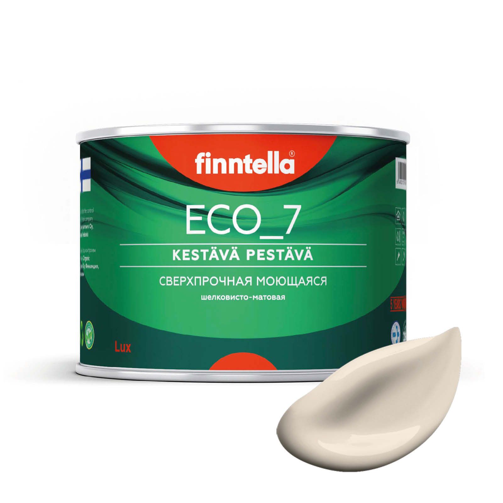 Высокостойкая интерьерная краска FINNTELLA ECO_7 с оптическим эффеком EggShell. Усилена по, Бежевый, интерьерная ECO_7 EggShell с защитой от пятен и царапин
Высокостойкая интерьерная краска FINNTELLA ECO_7 с оптическим эффеком EggShell. Усилена по, Бежевый, интерьерная ECO_7 EggShell с защитой от пятен и царапин