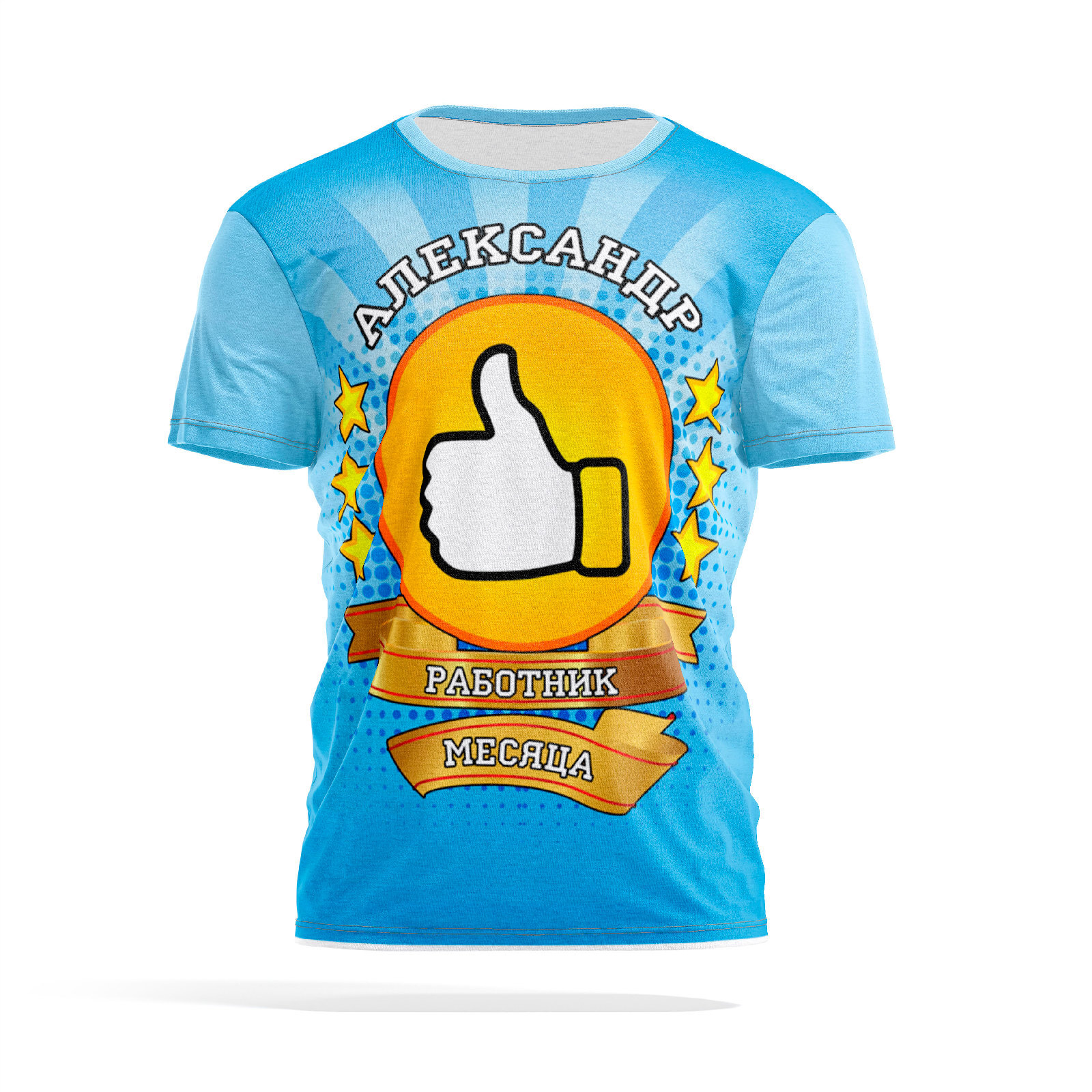 Футболка мужская PANiN PaninManTshirtMS_MS1424143 разноцветная L, Синий, PaninManTshirtMS_MS1424143
Футболка мужская PANiN PaninManTshirtMS_MS1424143 разноцветная L, Синий, PaninManTshirtMS_MS1424143