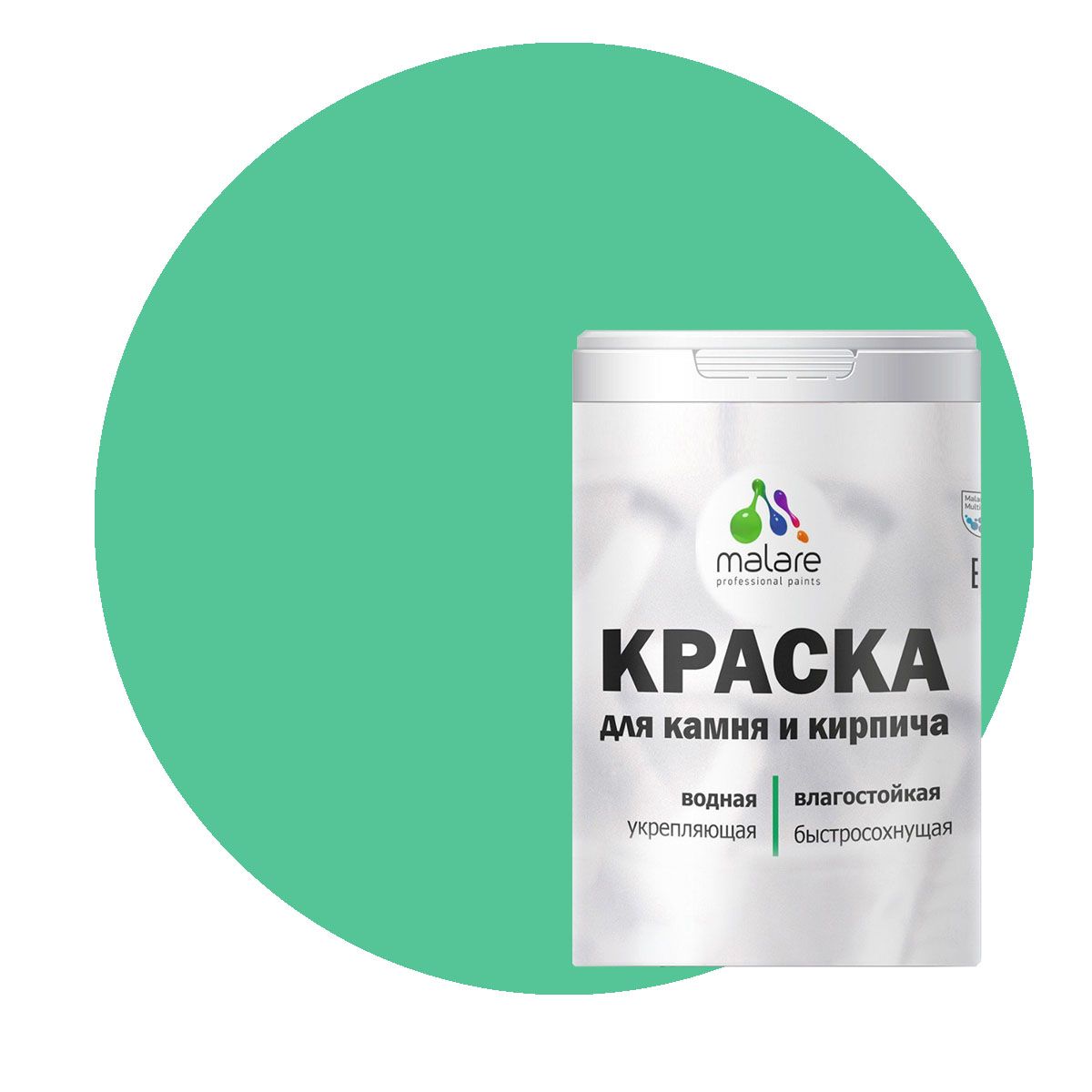 Краска Malare Professional для камня и кирпича, матовая, снежная мята, (1л - 1.3кг), Голубой, Malare-21
Краска Malare Professional для камня и кирпича, матовая, снежная мята, (1л - 1.3кг), Голубой, Malare-21