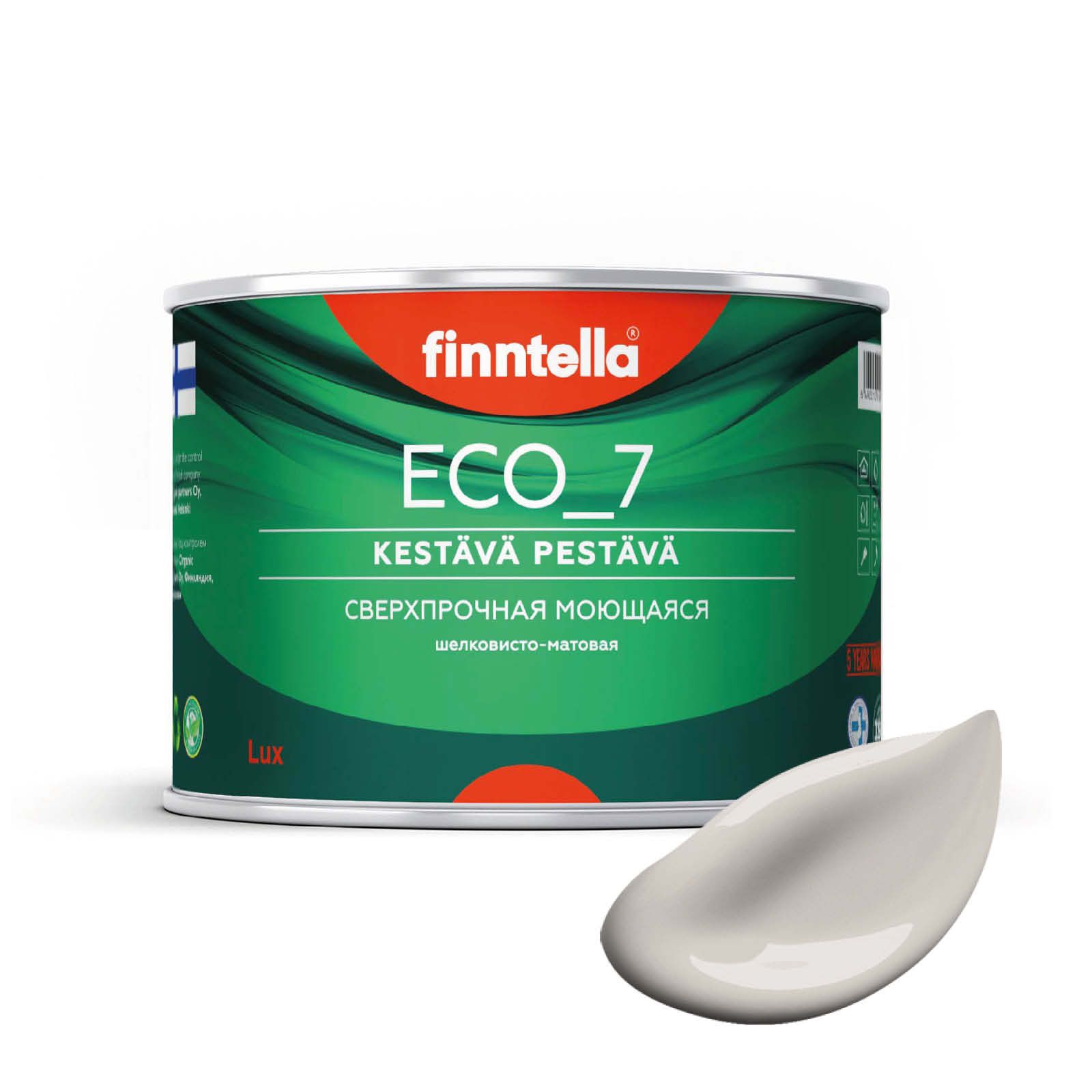 Высокостойкая интерьерная краска FINNTELLA ECO_7 с оптическим эффеком EggShell. Усилена по, Серый;коричневый, интерьерная ECO_7 EggShell с защитой от пятен и царапин
Высокостойкая интерьерная краска FINNTELLA ECO_7 с оптическим эффеком EggShell. Усилена по, Серый;коричневый, интерьерная ECO_7 EggShell с защитой от пятен и царапин