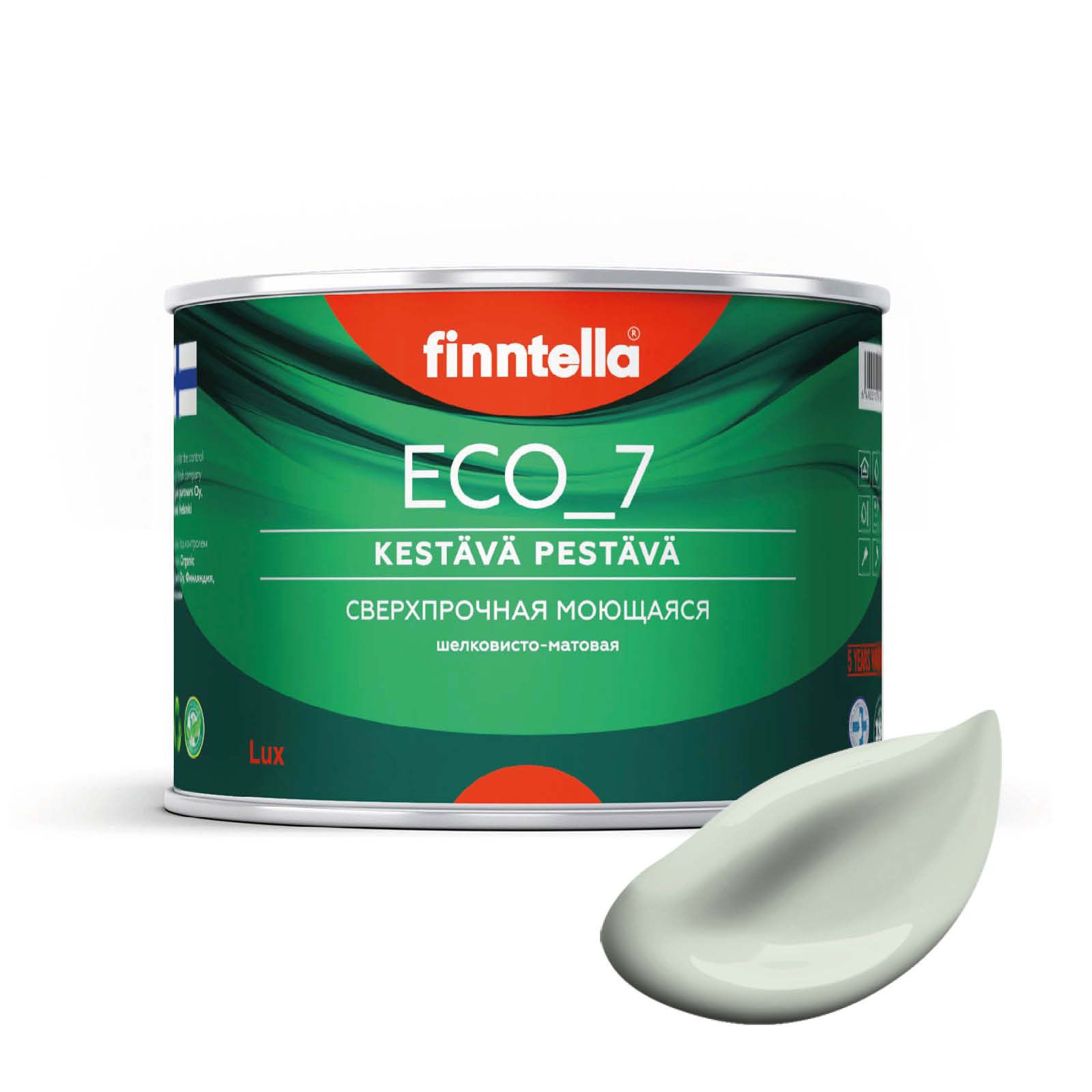 Высокостойкая интерьерная краска FINNTELLA ECO_7 с оптическим эффеком EggShell. Усилена по, Серый;зеленый, интерьерная ECO_7 EggShell с защитой от пятен и царапин
Высокостойкая интерьерная краска FINNTELLA ECO_7 с оптическим эффеком EggShell. Усилена по, Серый;зеленый, интерьерная ECO_7 EggShell с защитой от пятен и царапин