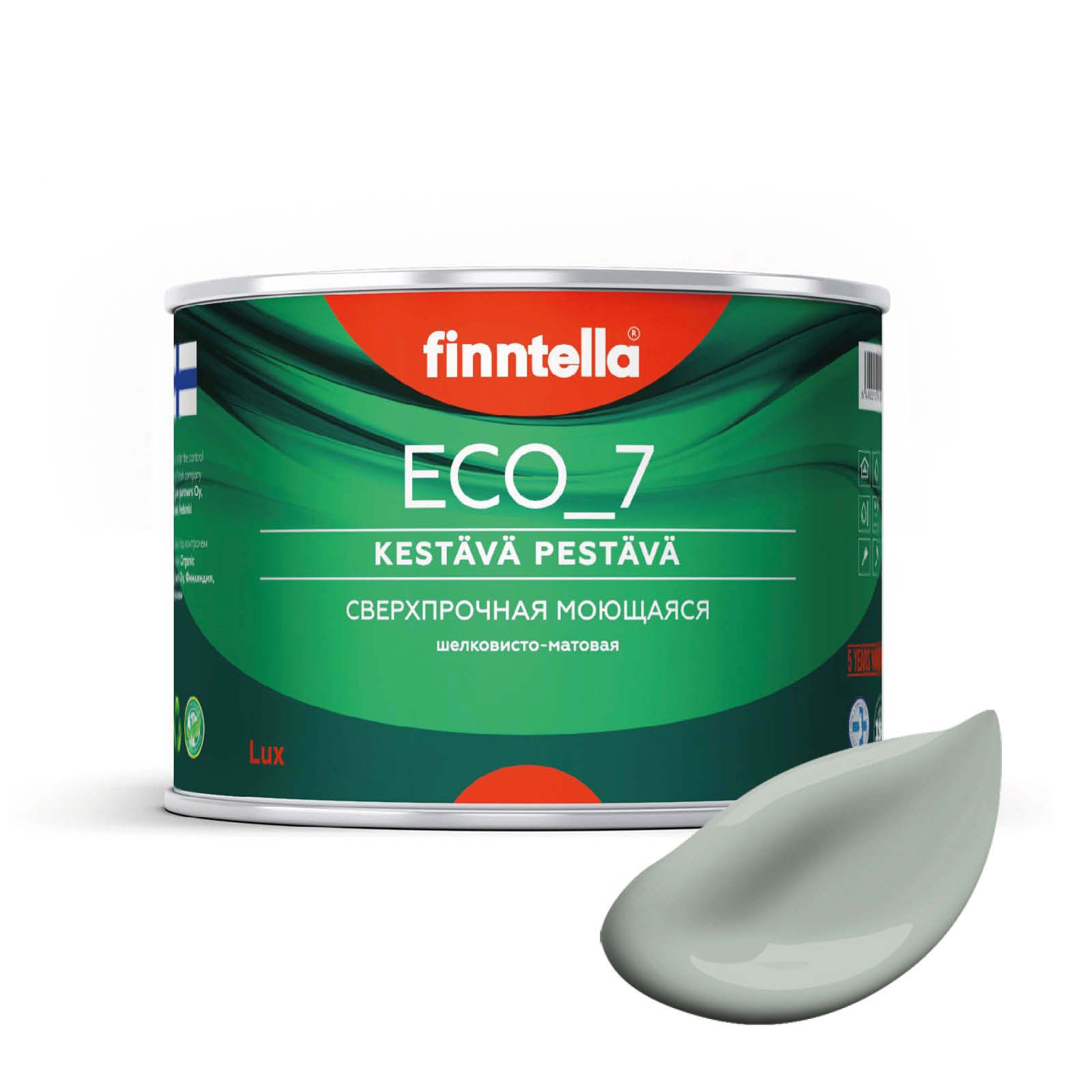 Высокостойкая интерьерная краска FINNTELLA ECO_7 с оптическим эффеком EggShell. Усилена по, Серый, интерьерная ECO_7 EggShell с защитой от пятен и царапин
Высокостойкая интерьерная краска FINNTELLA ECO_7 с оптическим эффеком EggShell. Усилена по, Серый, интерьерная ECO_7 EggShell с защитой от пятен и царапин
