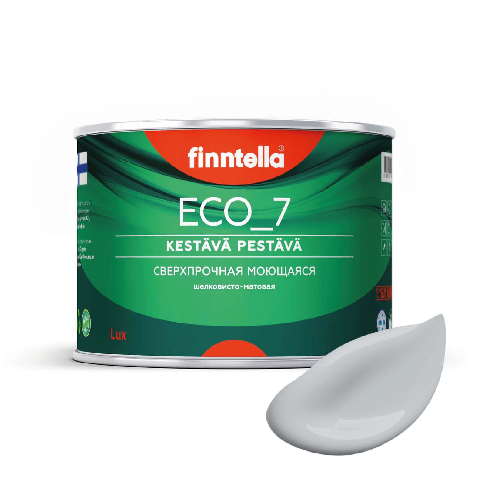 Высокостойкая интерьерная краска FINNTELLA ECO_7 с оптическим эффеком EggShell. Усилена по, Серый, интерьерная ECO_7 EggShell с защитой от пятен и царапин
Высокостойкая интерьерная краска FINNTELLA ECO_7 с оптическим эффеком EggShell. Усилена по, Серый, интерьерная ECO_7 EggShell с защитой от пятен и царапин