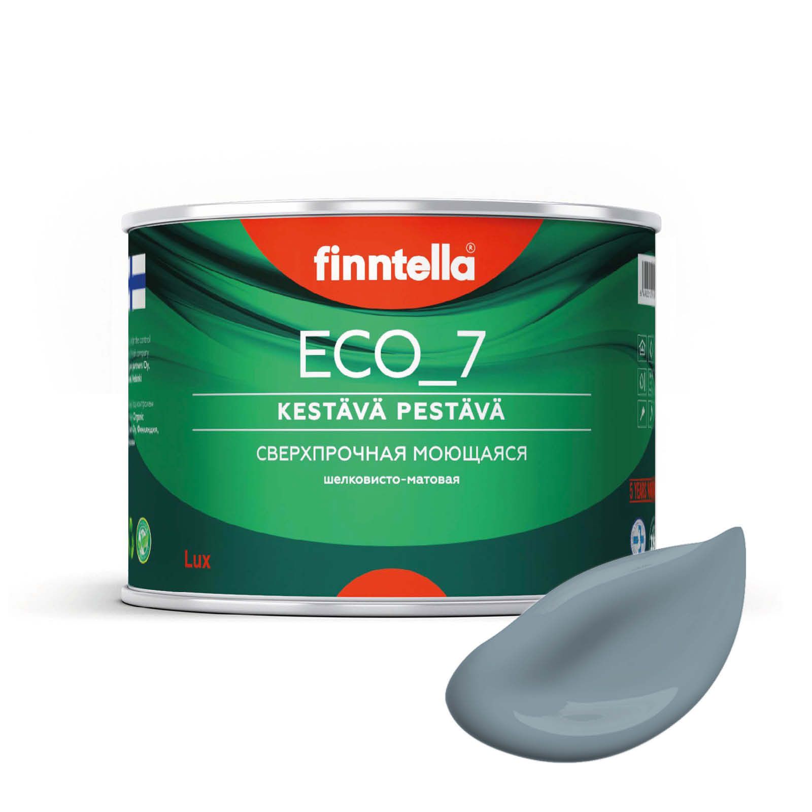 Высокостойкая интерьерная краска FINNTELLA ECO_7 с оптическим эффеком EggShell. Усилена по, Серый, интерьерная ECO_7 EggShell с защитой от пятен и царапин
Высокостойкая интерьерная краска FINNTELLA ECO_7 с оптическим эффеком EggShell. Усилена по, Серый, интерьерная ECO_7 EggShell с защитой от пятен и царапин