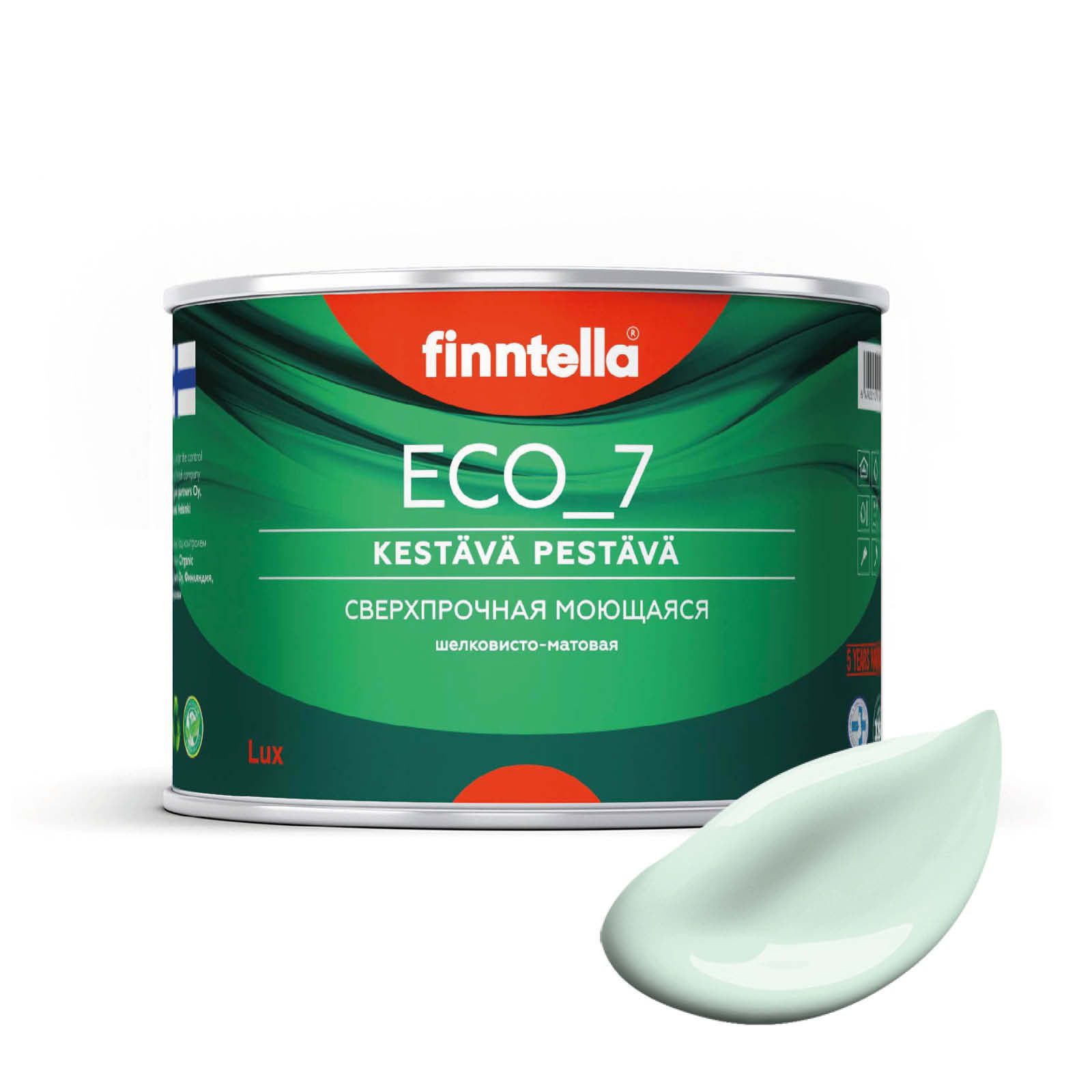 Высокостойкая интерьерная краска FINNTELLA ECO_7 с оптическим эффеком EggShell. Усилена по, Зеленый, интерьерная ECO_7 EggShell с защитой от пятен и царапин
Высокостойкая интерьерная краска FINNTELLA ECO_7 с оптическим эффеком EggShell. Усилена по, Зеленый, интерьерная ECO_7 EggShell с защитой от пятен и царапин