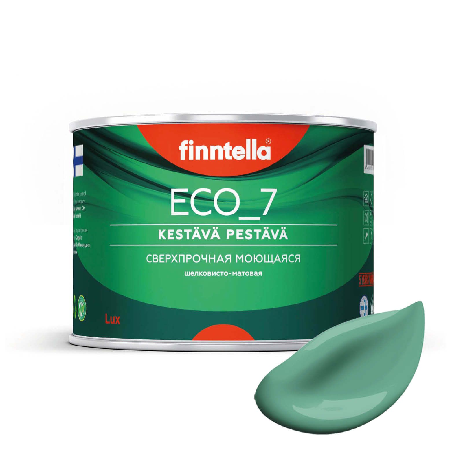 Высокостойкая интерьерная краска FINNTELLA ECO_7 с оптическим эффеком EggShell. Усилена по, Зеленый, интерьерная ECO_7 EggShell с защитой от пятен и царапин
Высокостойкая интерьерная краска FINNTELLA ECO_7 с оптическим эффеком EggShell. Усилена по, Зеленый, интерьерная ECO_7 EggShell с защитой от пятен и царапин