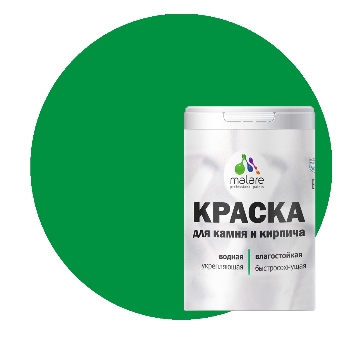 Краска Malare Professional для камня и кирпича, матовая, свежий орегано, (1л - 1.3кг), Зеленый, Malare-21
Краска Malare Professional для камня и кирпича, матовая, свежий орегано, (1л - 1.3кг), Зеленый, Malare-21