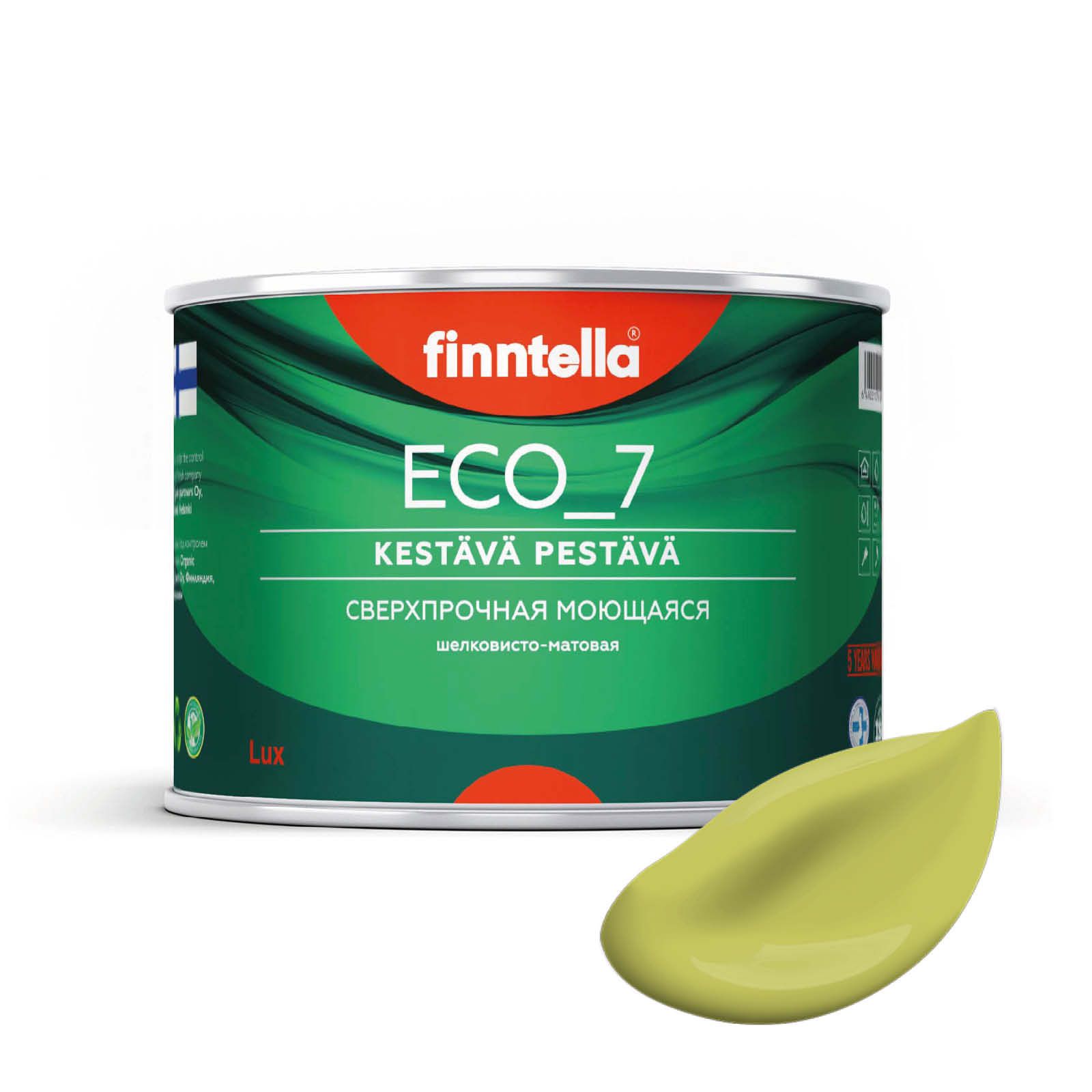 Высокостойкая интерьерная краска FINNTELLA ECO_7 с оптическим эффеком EggShell. Усилена по, Зеленый, интерьерная ECO_7 EggShell с защитой от пятен и царапин
Высокостойкая интерьерная краска FINNTELLA ECO_7 с оптическим эффеком EggShell. Усилена по, Зеленый, интерьерная ECO_7 EggShell с защитой от пятен и царапин