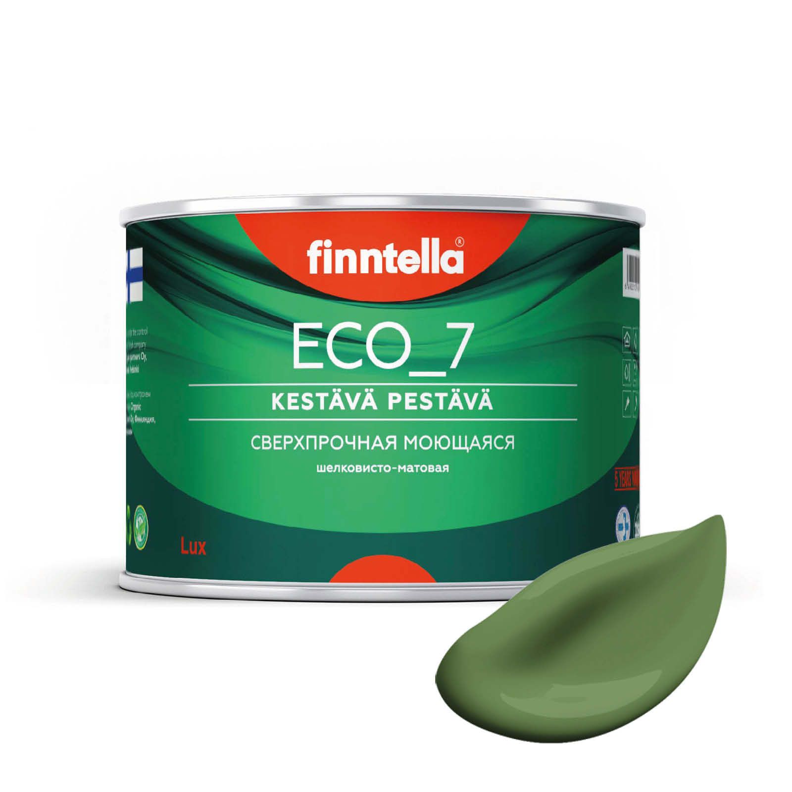 Высокостойкая интерьерная краска FINNTELLA ECO_7 с оптическим эффеком EggShell. Усилена по, Зеленый, интерьерная ECO_7 EggShell с защитой от пятен и царапин
Высокостойкая интерьерная краска FINNTELLA ECO_7 с оптическим эффеком EggShell. Усилена по, Зеленый, интерьерная ECO_7 EggShell с защитой от пятен и царапин