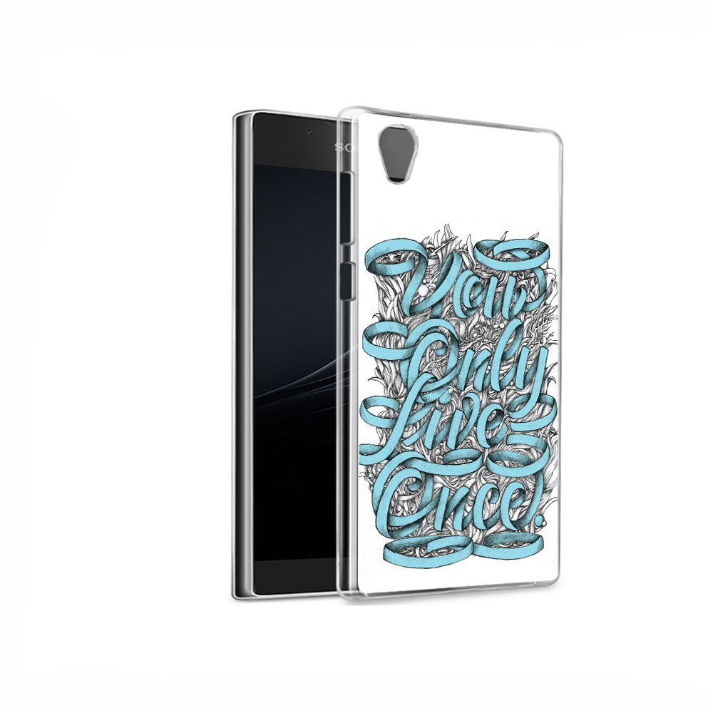Чехол MyPads Tocco для Sony Xperia L1 слова из ленты абстракция (PT66853.250.607), Прозрачный, Tocco
Чехол MyPads Tocco для Sony Xperia L1 слова из ленты абстракция (PT66853.250.607), Прозрачный, Tocco