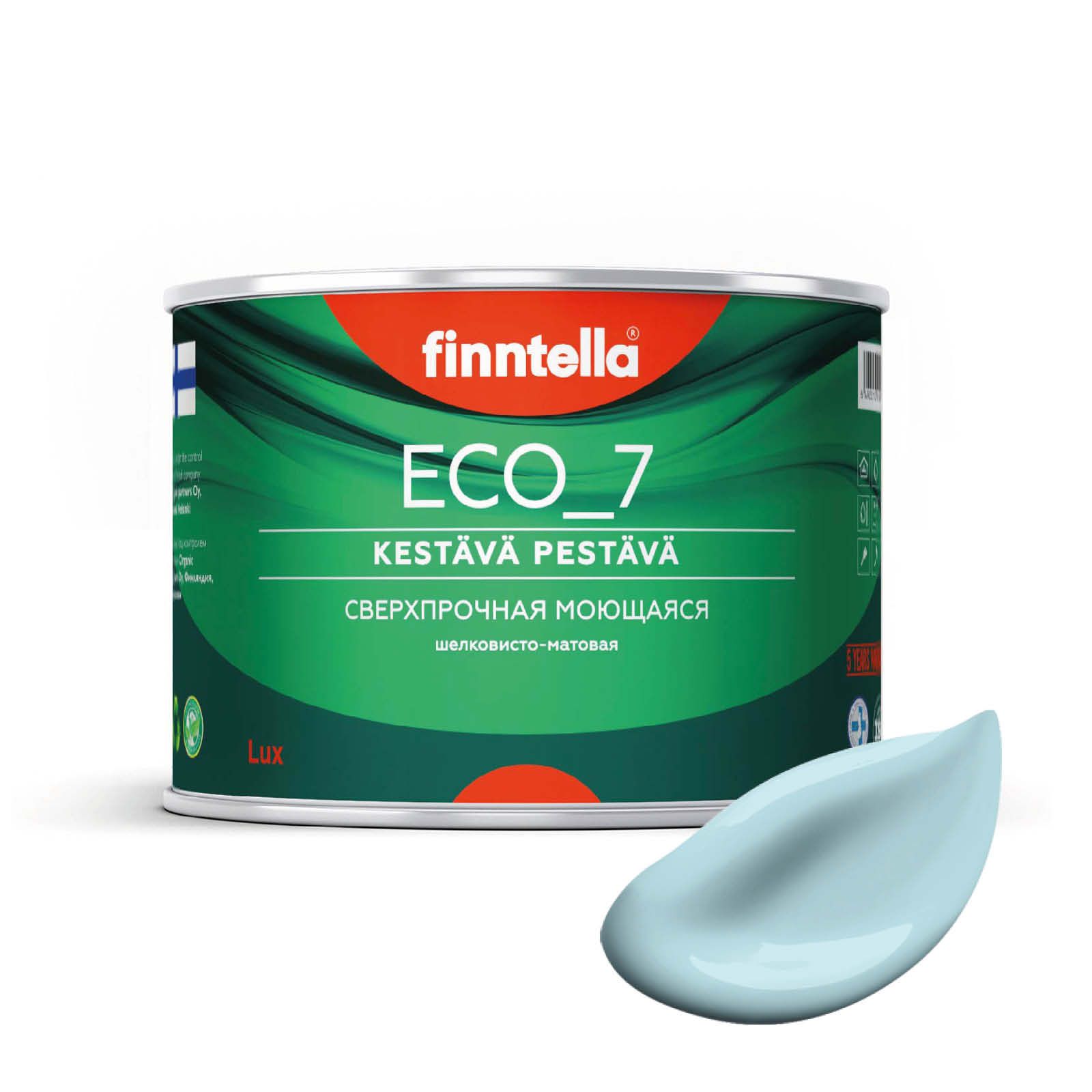 Высокостойкая интерьерная краска FINNTELLA ECO_7 с оптическим эффеком EggShell. Усилена по, Голубой, интерьерная ECO_7 EggShell с защитой от пятен и царапин
Высокостойкая интерьерная краска FINNTELLA ECO_7 с оптическим эффеком EggShell. Усилена по, Голубой, интерьерная ECO_7 EggShell с защитой от пятен и царапин