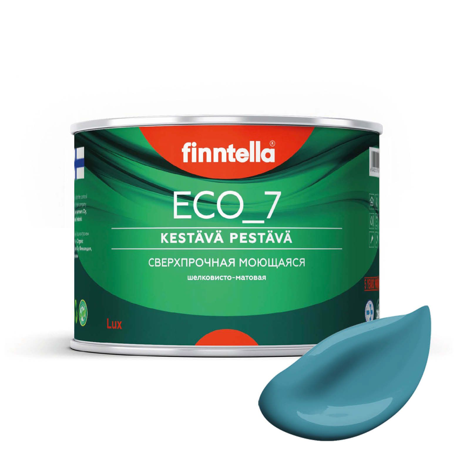 Высокостойкая интерьерная краска FINNTELLA ECO_7 с оптическим эффеком EggShell. Усилена по, Голубой, интерьерная ECO_7 EggShell с защитой от пятен и царапин
Высокостойкая интерьерная краска FINNTELLA ECO_7 с оптическим эффеком EggShell. Усилена по, Голубой, интерьерная ECO_7 EggShell с защитой от пятен и царапин