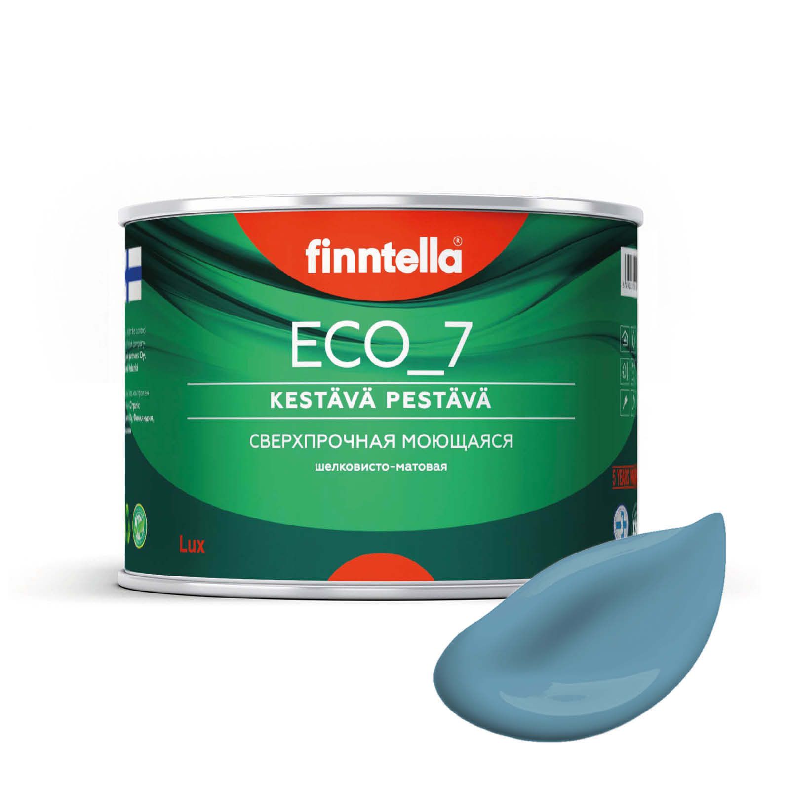 Высокостойкая интерьерная краска FINNTELLA ECO_7 с оптическим эффеком EggShell. Усилена по, Синий, интерьерная ECO_7 EggShell с защитой от пятен и царапин
Высокостойкая интерьерная краска FINNTELLA ECO_7 с оптическим эффеком EggShell. Усилена по, Синий, интерьерная ECO_7 EggShell с защитой от пятен и царапин