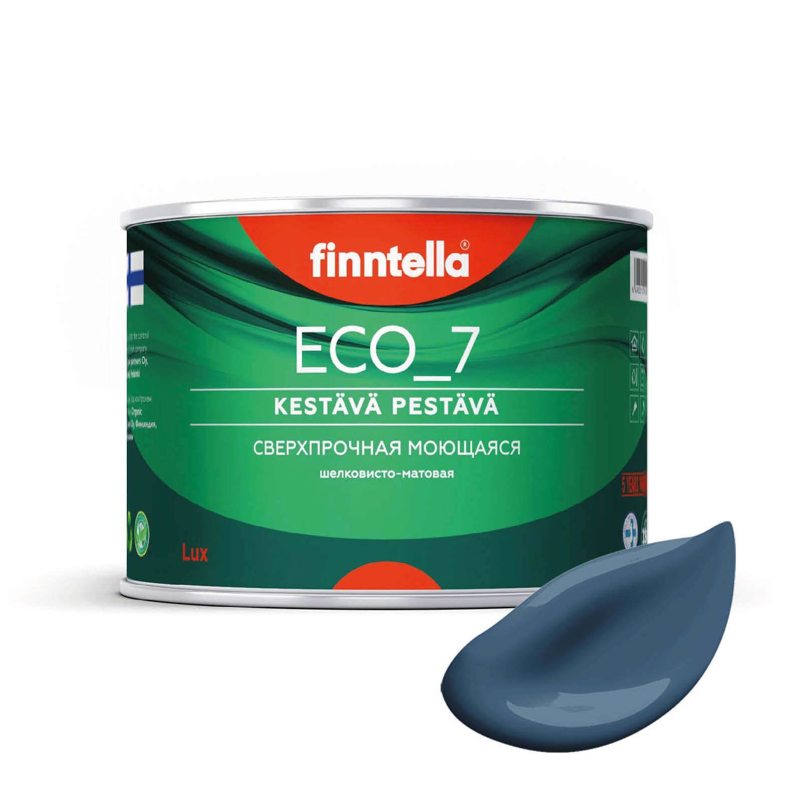 Высокостойкая интерьерная краска FINNTELLA ECO_7 с оптическим эффеком EggShell. Усилена по, Серый, интерьерная ECO_7 EggShell с защитой от пятен и царапин
Высокостойкая интерьерная краска FINNTELLA ECO_7 с оптическим эффеком EggShell. Усилена по, Серый, интерьерная ECO_7 EggShell с защитой от пятен и царапин