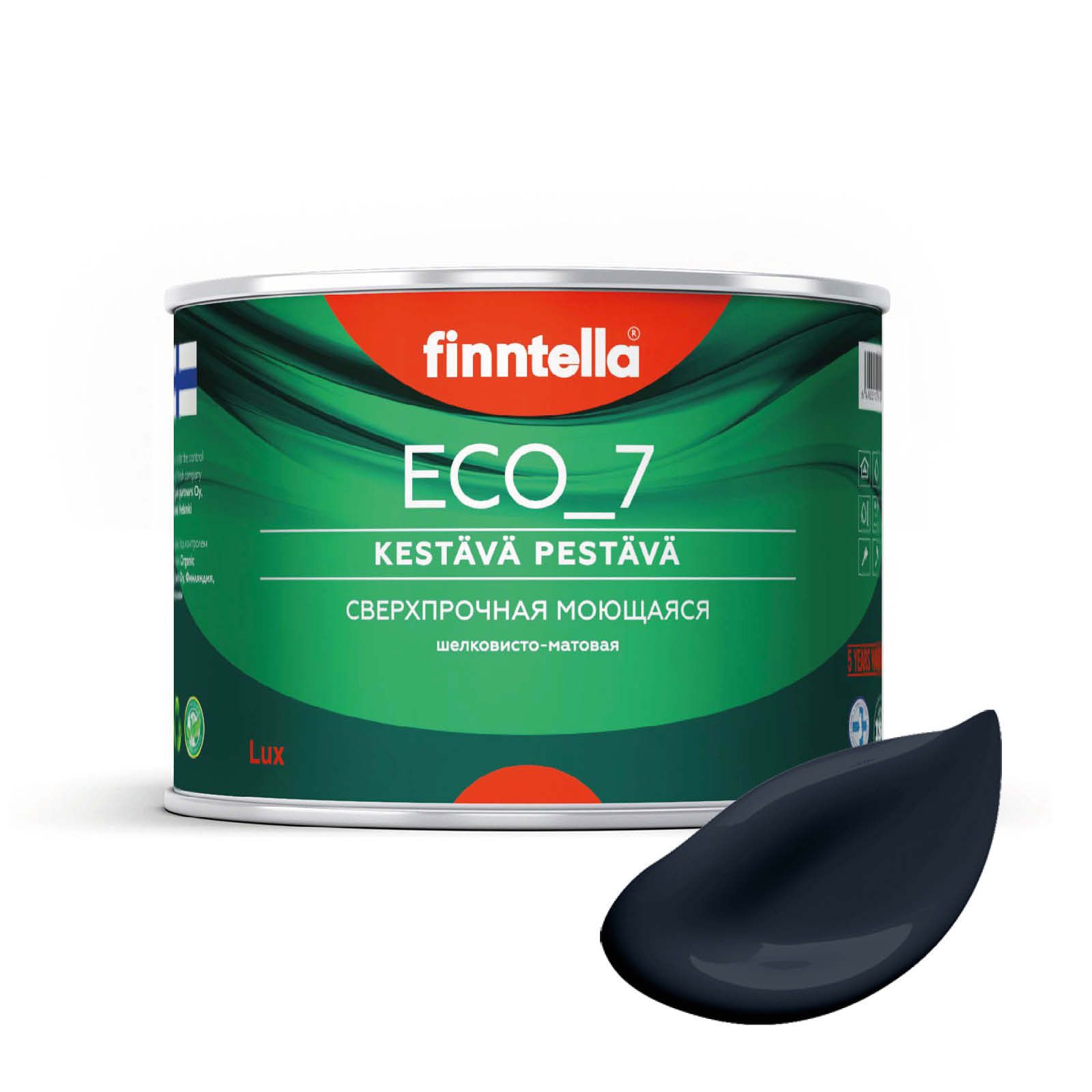 Высокостойкая интерьерная краска FINNTELLA ECO_7 с оптическим эффеком EggShell. Усилена по, Черный, интерьерная ECO_7 EggShell с защитой от пятен и царапин
Высокостойкая интерьерная краска FINNTELLA ECO_7 с оптическим эффеком EggShell. Усилена по, Черный, интерьерная ECO_7 EggShell с защитой от пятен и царапин