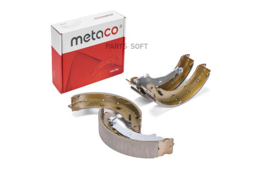 Тормозные колодки METACO 3020-004
Тормозные колодки METACO 3020-004