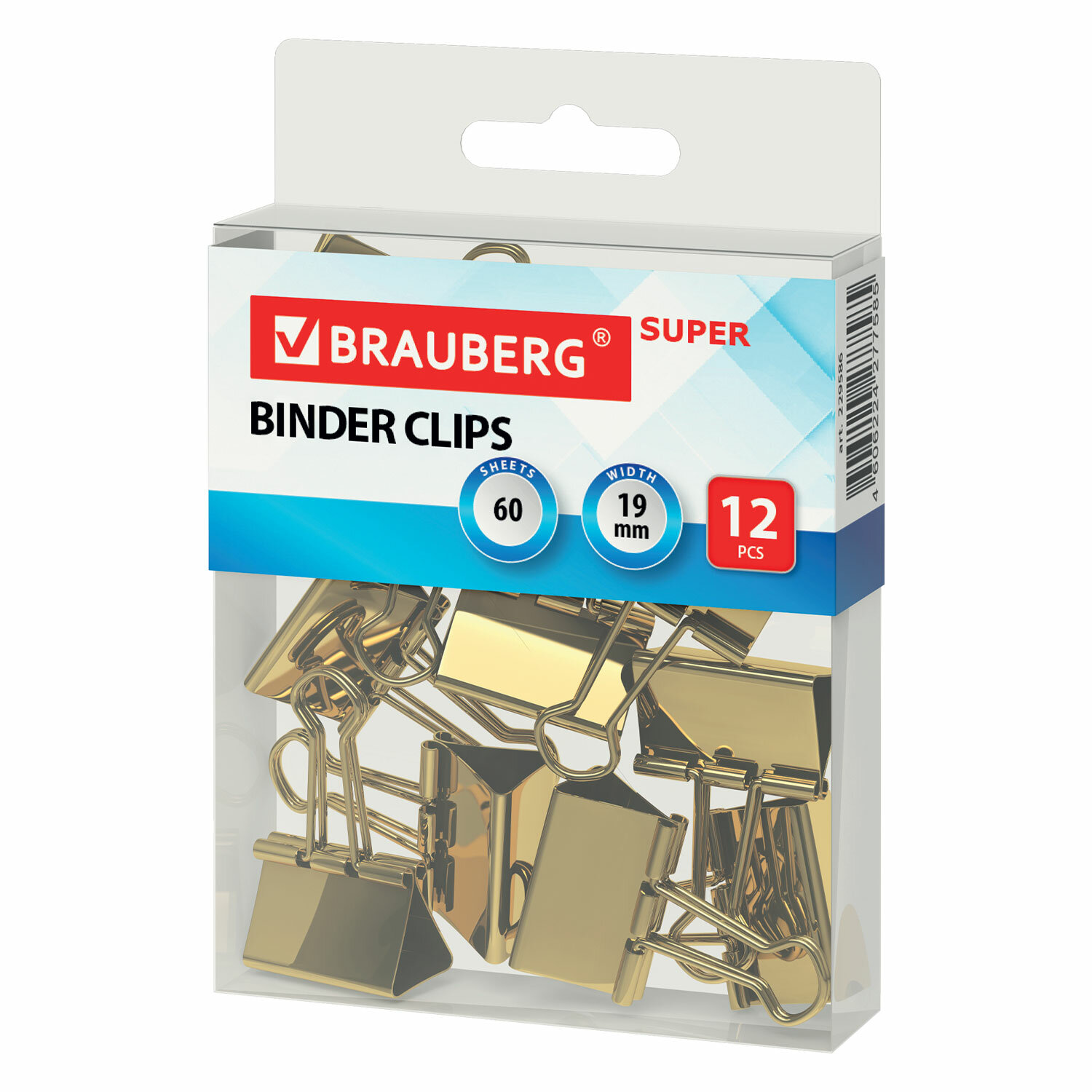 Зажимы для бумаг Brauberg EXTRA, 12 шт 19 мм, на 60 л. золотистые 229586, 10 шт, Золотистый
Зажимы для бумаг Brauberg EXTRA, 12 шт 19 мм, на 60 л. золотистые 229586, 10 шт, Золотистый