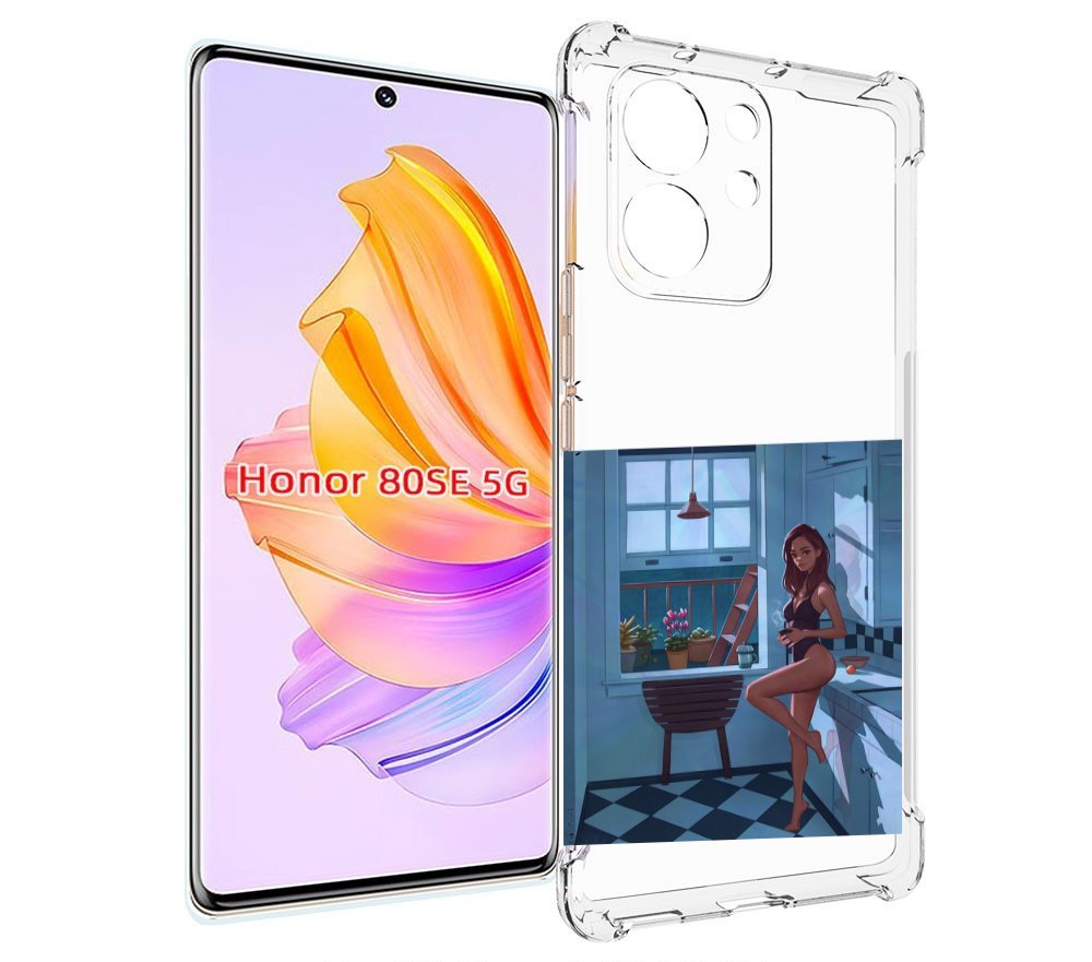 Чехол MyPads девушка-на-кухне для Honor 80 SE, Прозрачный, Tocco
Чехол MyPads девушка-на-кухне для Honor 80 SE, Прозрачный, Tocco