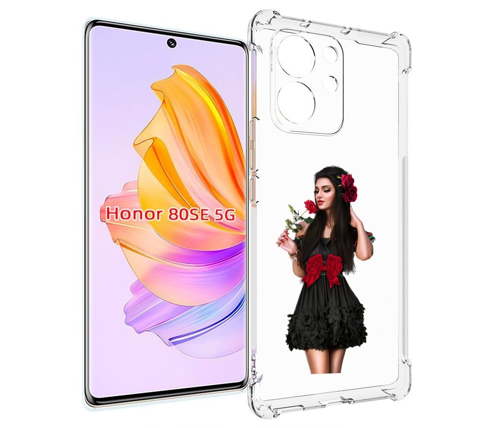 Чехол MyPads девушка-в-черном-платье-с-розой женский для Honor 80 SE, Прозрачный, Tocco
Чехол MyPads девушка-в-черном-платье-с-розой женский для Honor 80 SE, Прозрачный, Tocco