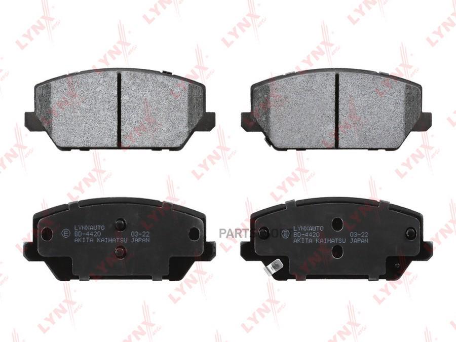 Тормозные колодки LYNXauto передние дисковые BD4420
Тормозные колодки LYNXauto передние дисковые BD4420