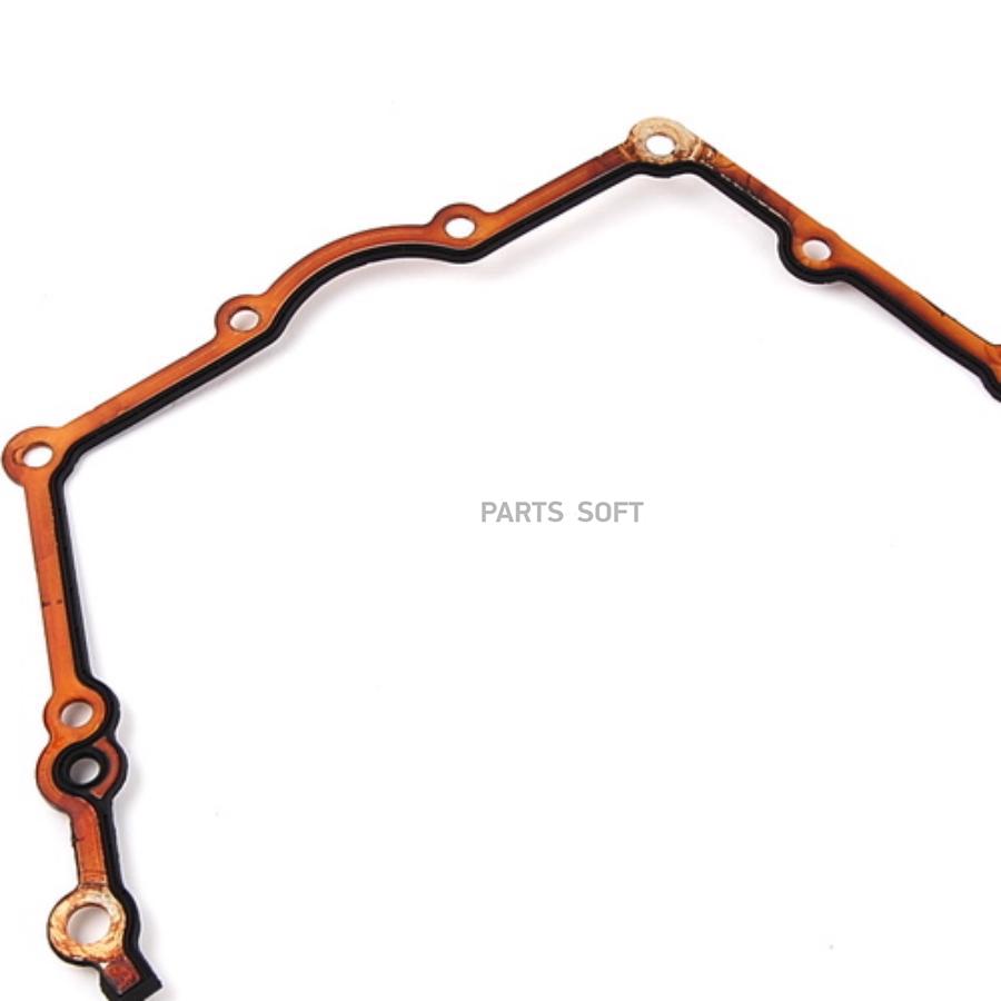 BMW 11147506424 Прокладка передней крышки двигателя BMW E60/ E63/ E65/ X5 E53/E70 () 1шт
BMW 11147506424 Прокладка передней крышки двигателя BMW E60/ E63/ E65/ X5 E53/E70 () 1шт
