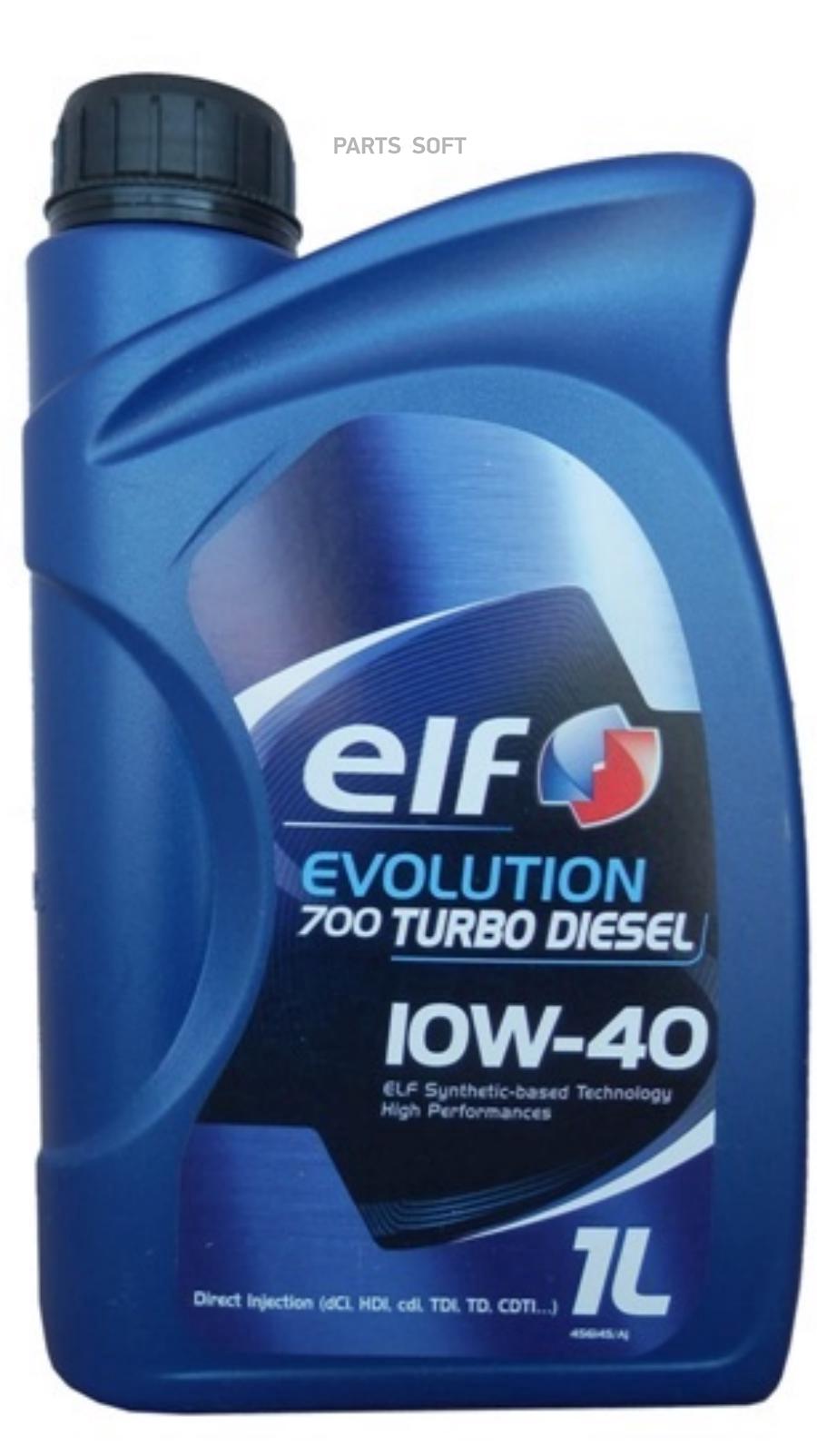 ELF 10140301 Масло ELF 10/40 Evolution 700 Turbo diesel A3/B4, SL/CF п/синтетическое 1 л
ELF 10140301 Масло ELF 10/40 Evolution 700 Turbo diesel A3/B4, SL/CF п/синтетическое 1 л