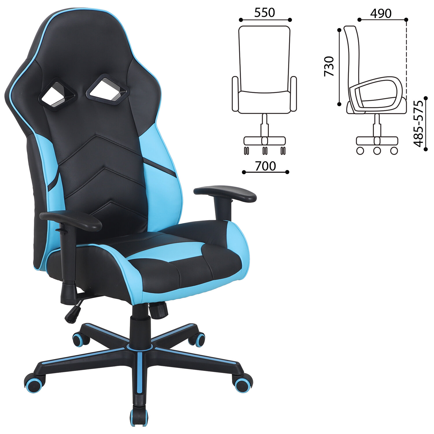 Кресло компьютерное BRABIX "Storm GM-006", регулируемые подлокотники, экокожа, черное/голу, Разноцветный
Кресло компьютерное BRABIX "Storm GM-006", регулируемые подлокотники, экокожа, черное/голу, Разноцветный