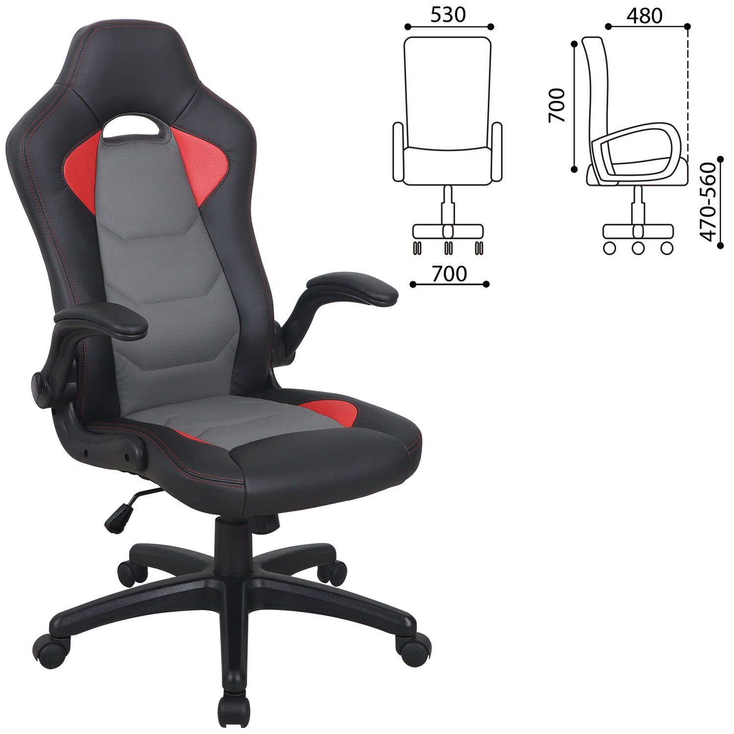 Кресло компьютерное BRABIX "Skill GM-005", откидные подлокотники, экокожа, черное/красное,, Разноцветный
Кресло компьютерное BRABIX "Skill GM-005", откидные подлокотники, экокожа, черное/красное,, Разноцветный